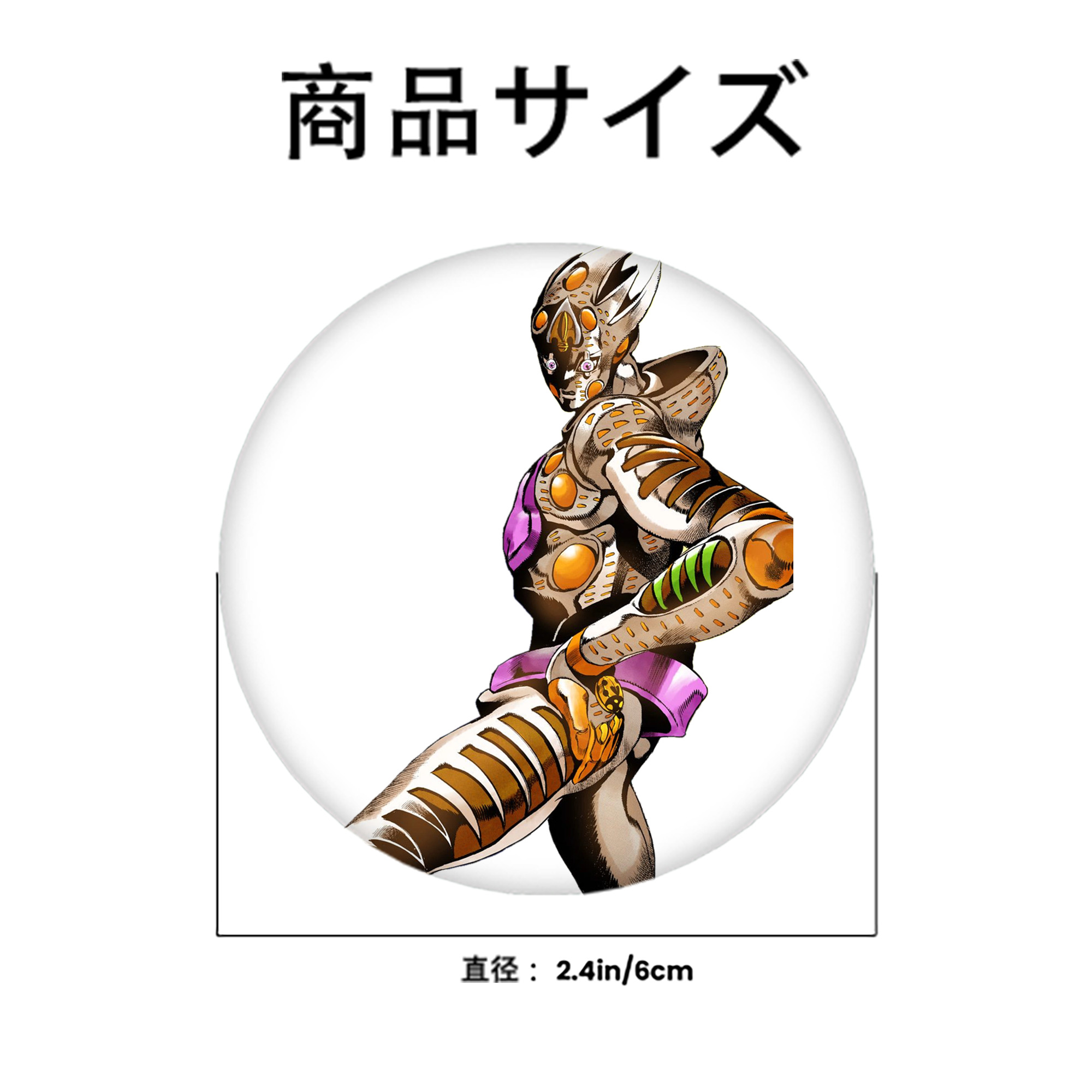 ジョジョの奇妙な冒険 ジョルノ?ジョバァーナ JoJo's Bizarre Adventure Giorno Giovanna 6cm 缶バッジ 複数セット