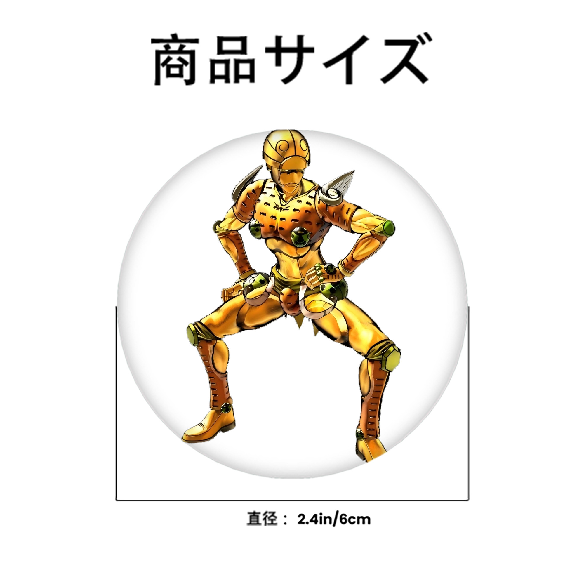 ジョジョの奇妙な冒険 ジョルノ?ジョバァーナ JoJo's Bizarre Adventure Giorno Giovanna 6cm 缶バッジ 複数セット