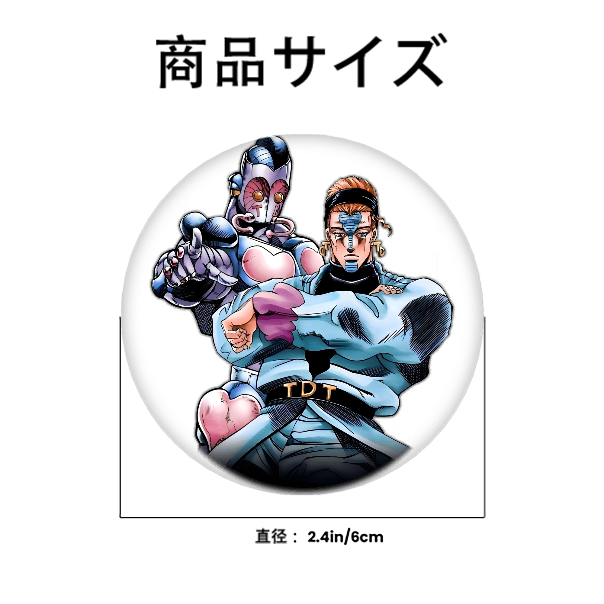 ジョジョの奇妙な冒険 ひがしかた じょうすけ JoJo's Bizarre Adventure Higashikata Josuke 6cm 缶バッジ 複数セット