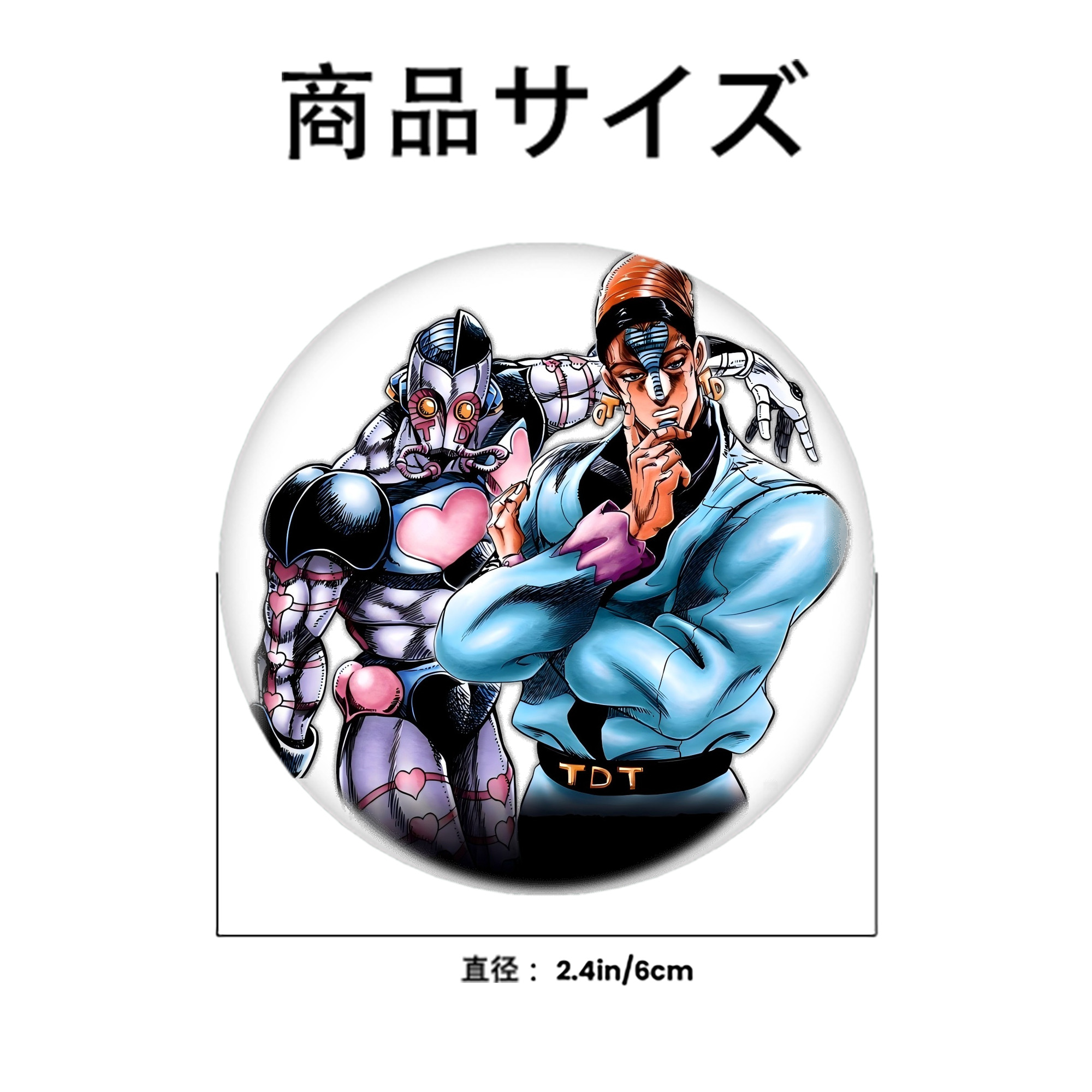 ジョジョの奇妙な冒険 ひがしかた じょうすけ JoJo's Bizarre Adventure Higashikata Josuke 6cm 缶バッジ 複数セット