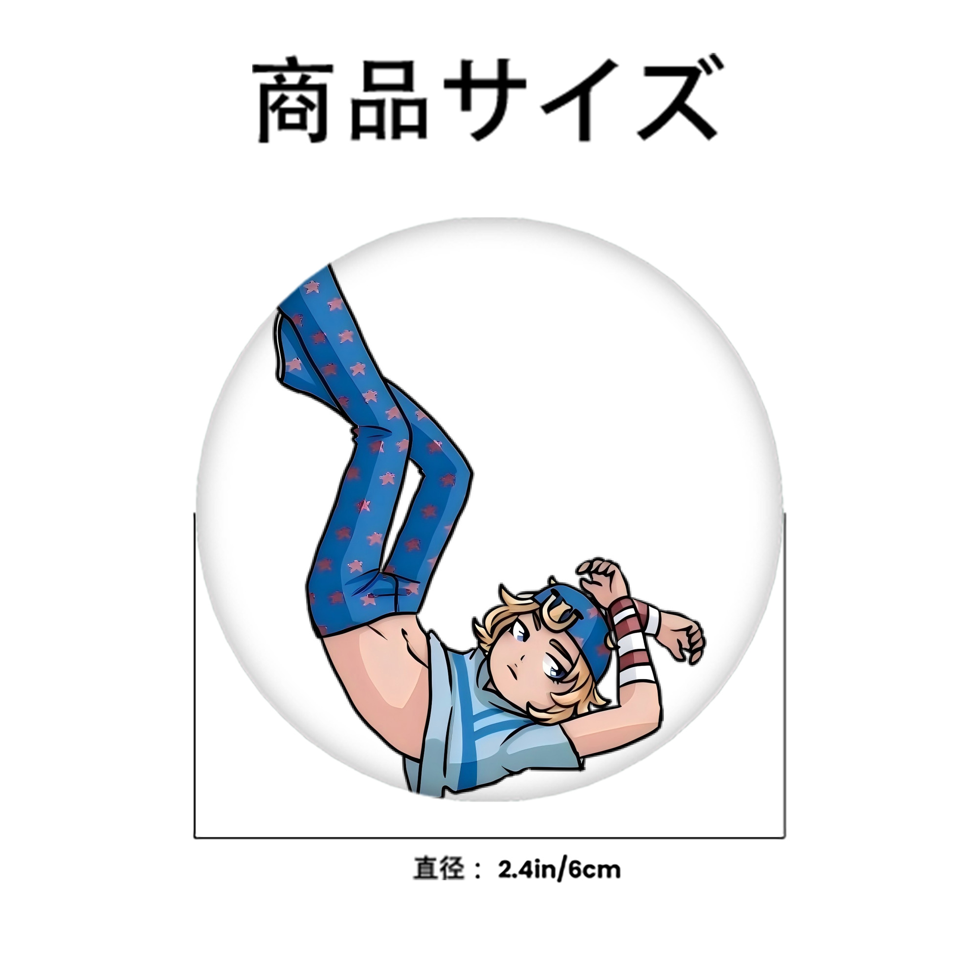 ジョジョの奇妙な冒険 グイード?ミスタ JoJo's Bizarre Adventure Guido Mista 6cm 缶バッジ 複数セット