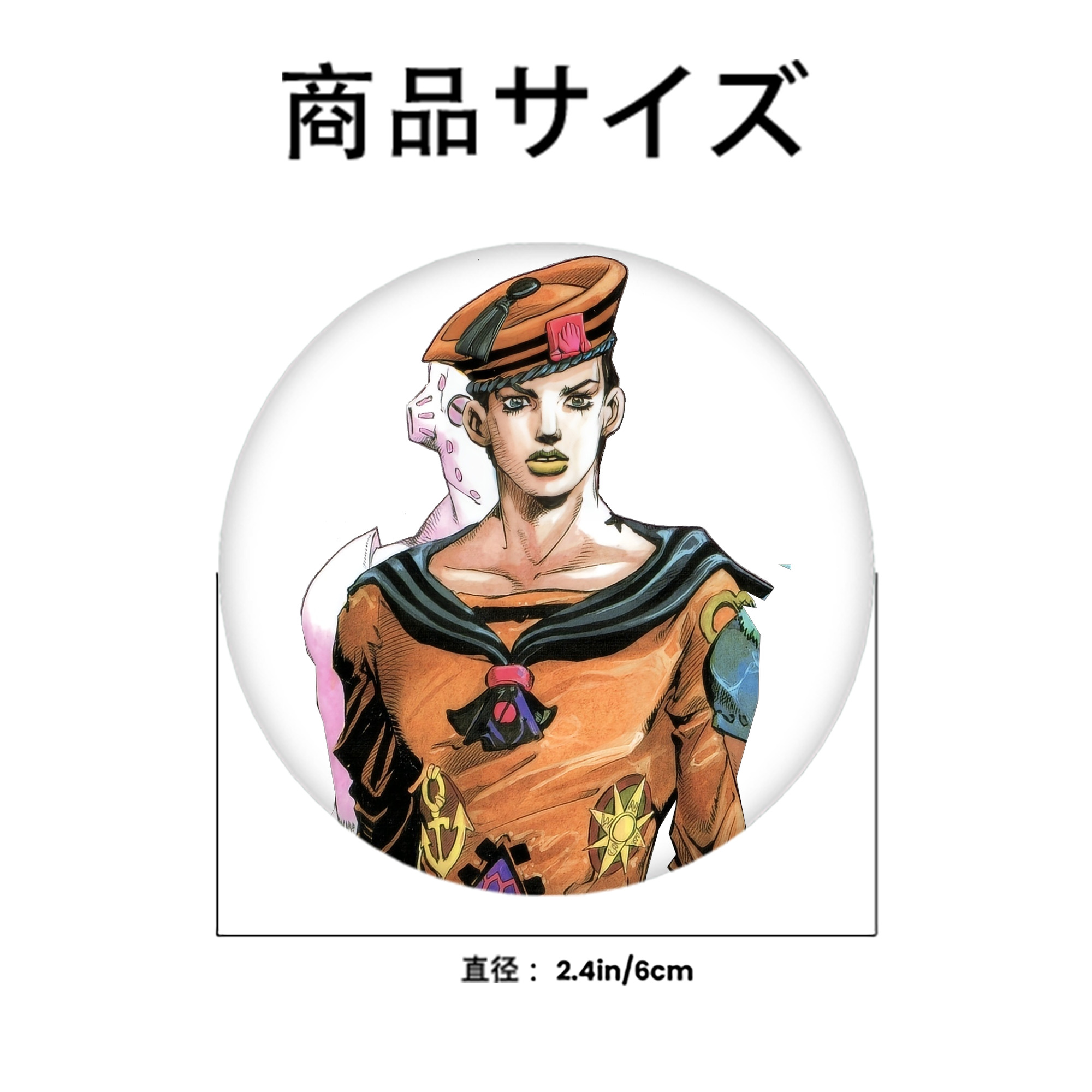 ジョジョの奇妙な冒険 東方定助 JoJo's Bizarre Adventure Higashikata Josuke 6cm 缶バッジ 複数セット
