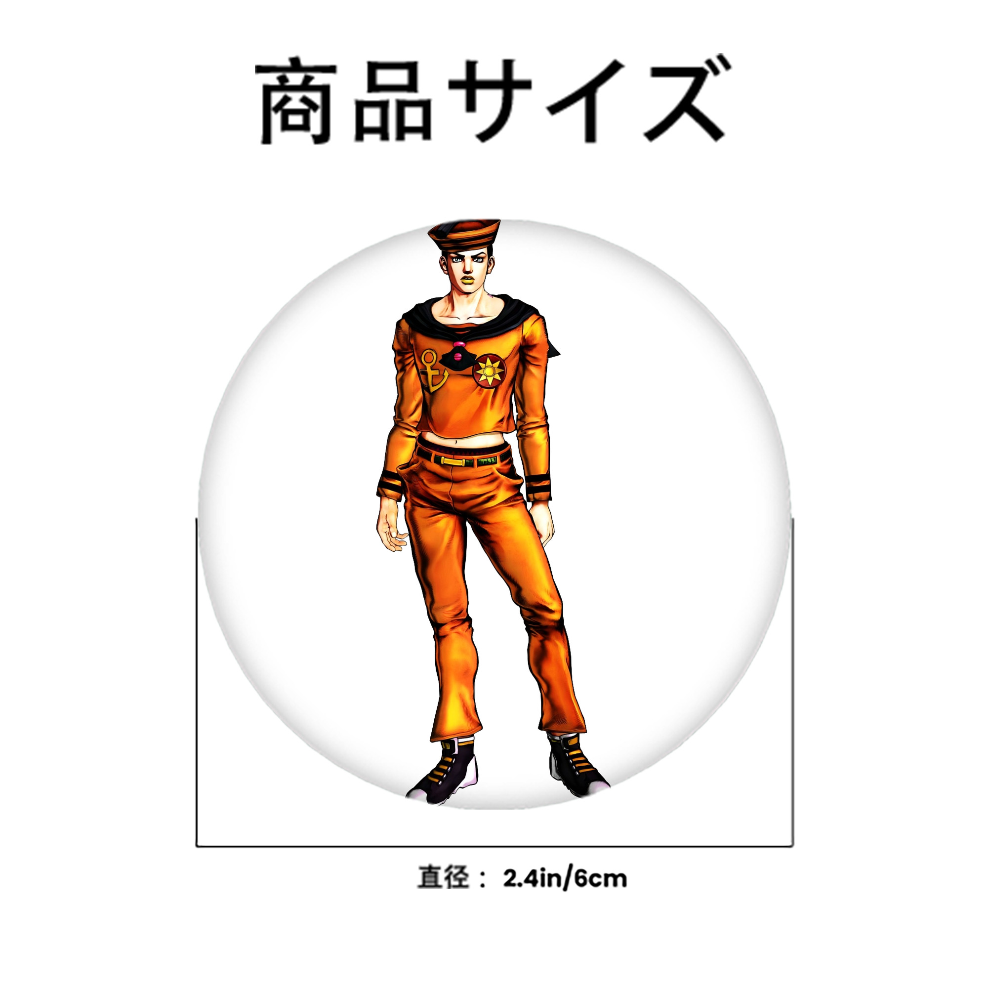 ジョジョの奇妙な冒険 東方定助 JoJo's Bizarre Adventure Higashikata Josuke 6cm 缶バッジ 複数セット