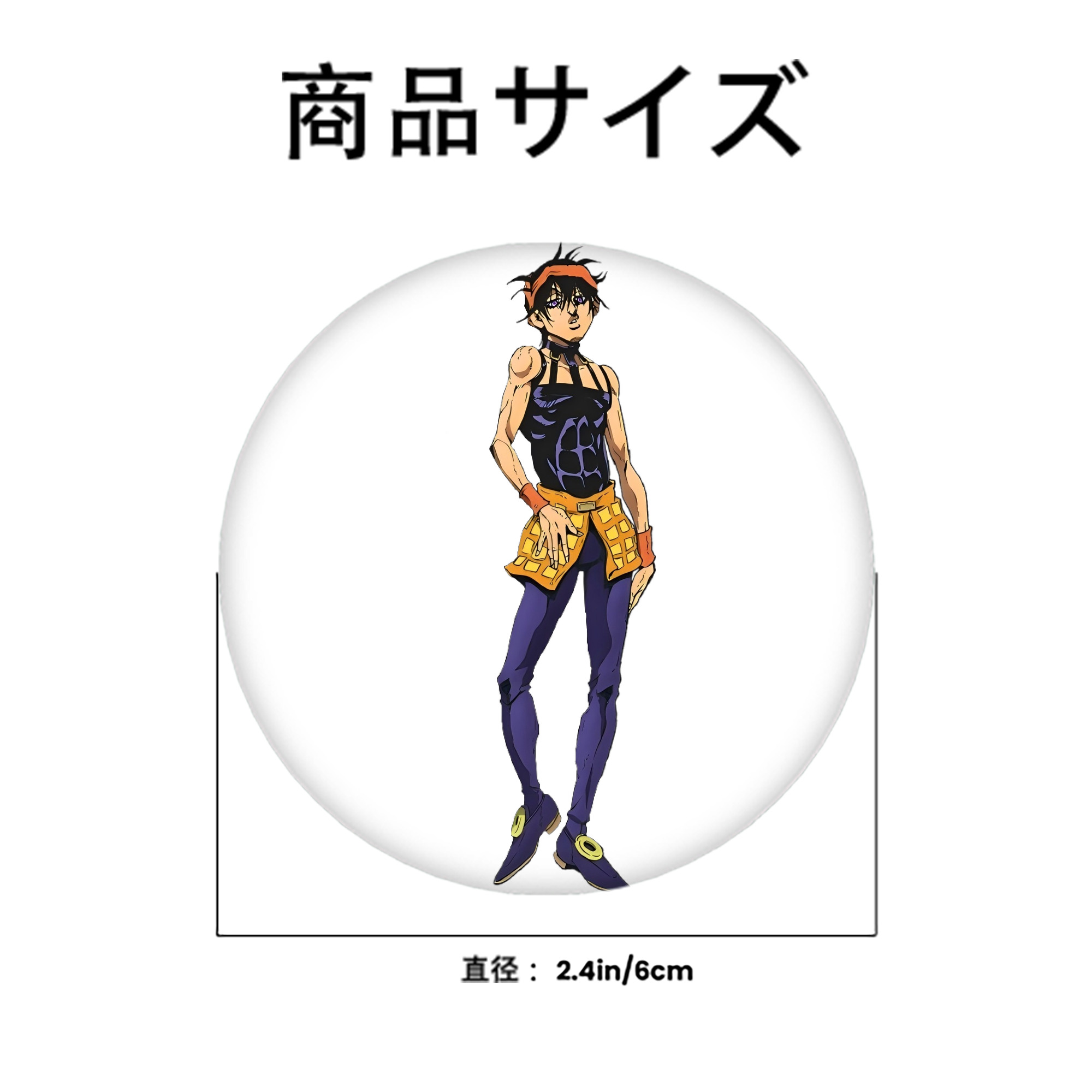 ジョジョの奇妙な冒険 ナランチャ?ギルガ JoJo's Bizarre Adventure Narancia Ghirga 6cm 缶バッジ 複数セット
