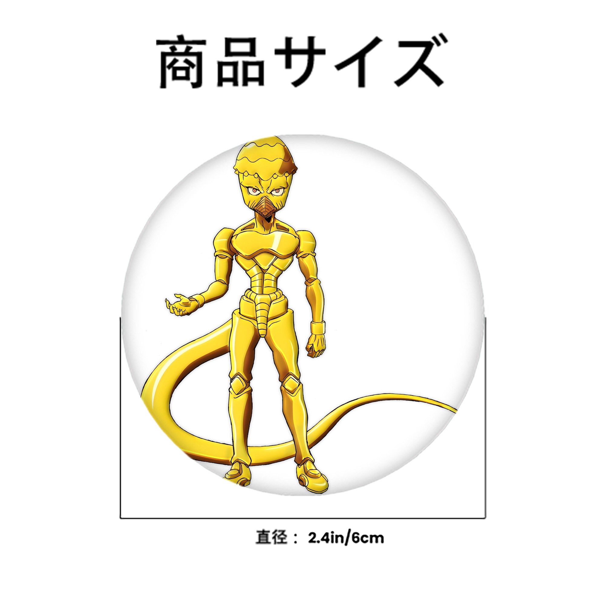 ジョジョの奇妙な冒険 おといし あきら JoJo's Bizarre Adventure Akira Otoishi 6cm 缶バッジ 複数セット