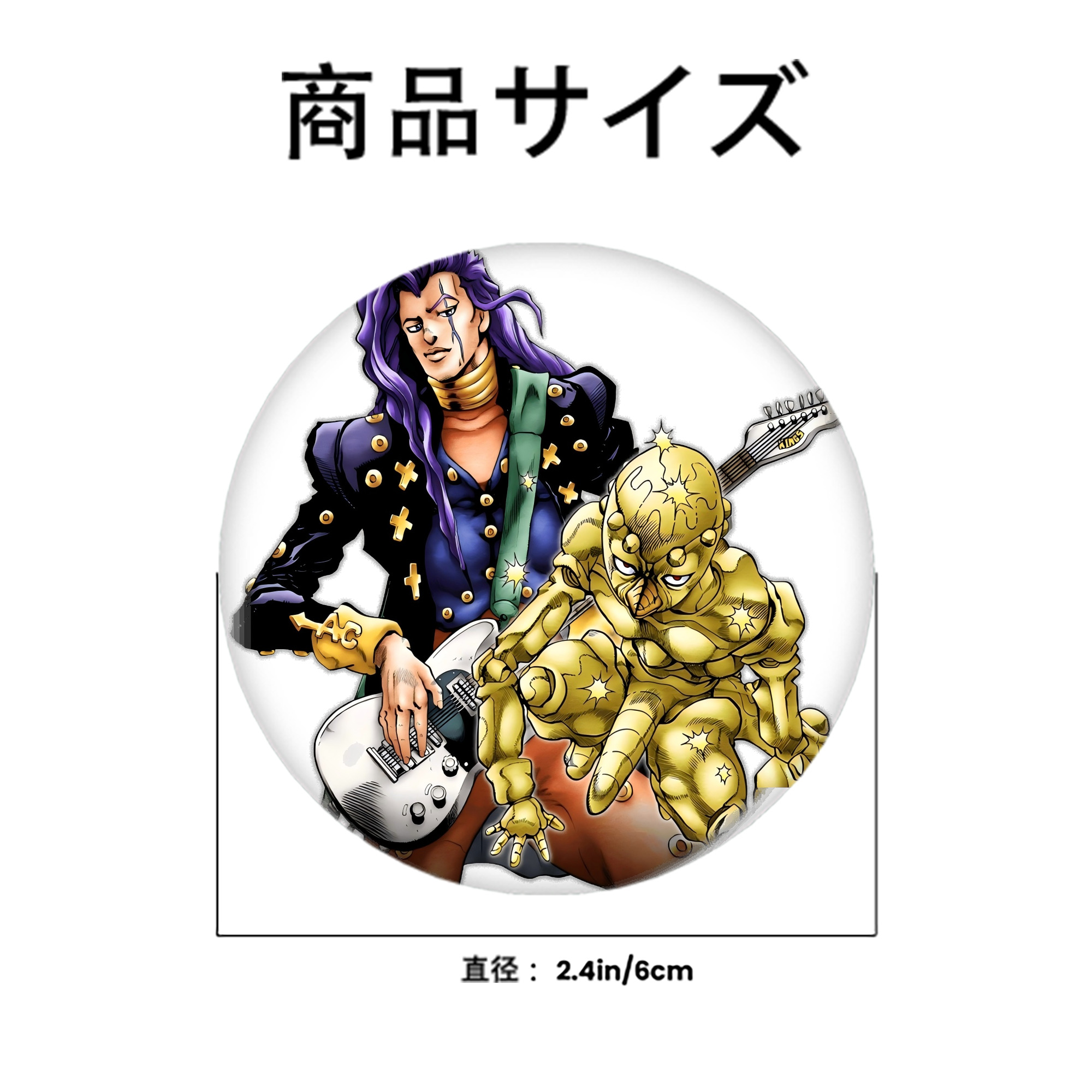 ジョジョの奇妙な冒険 おといし あきら JoJo's Bizarre Adventure Akira Otoishi 6cm 缶バッジ 複数セット