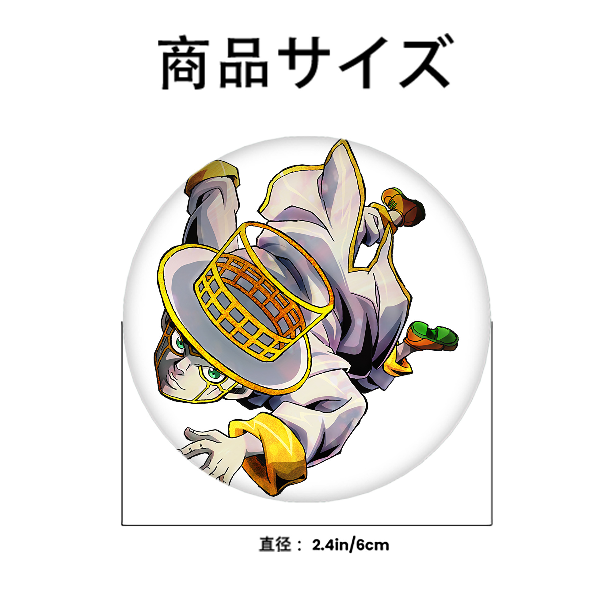 ジョジョの奇妙な冒険 岸辺 露伴（きしべ ろはん） JoJo's Bizarre Adventure Rohan Kishibe 6cm 缶バッジ 複数セット