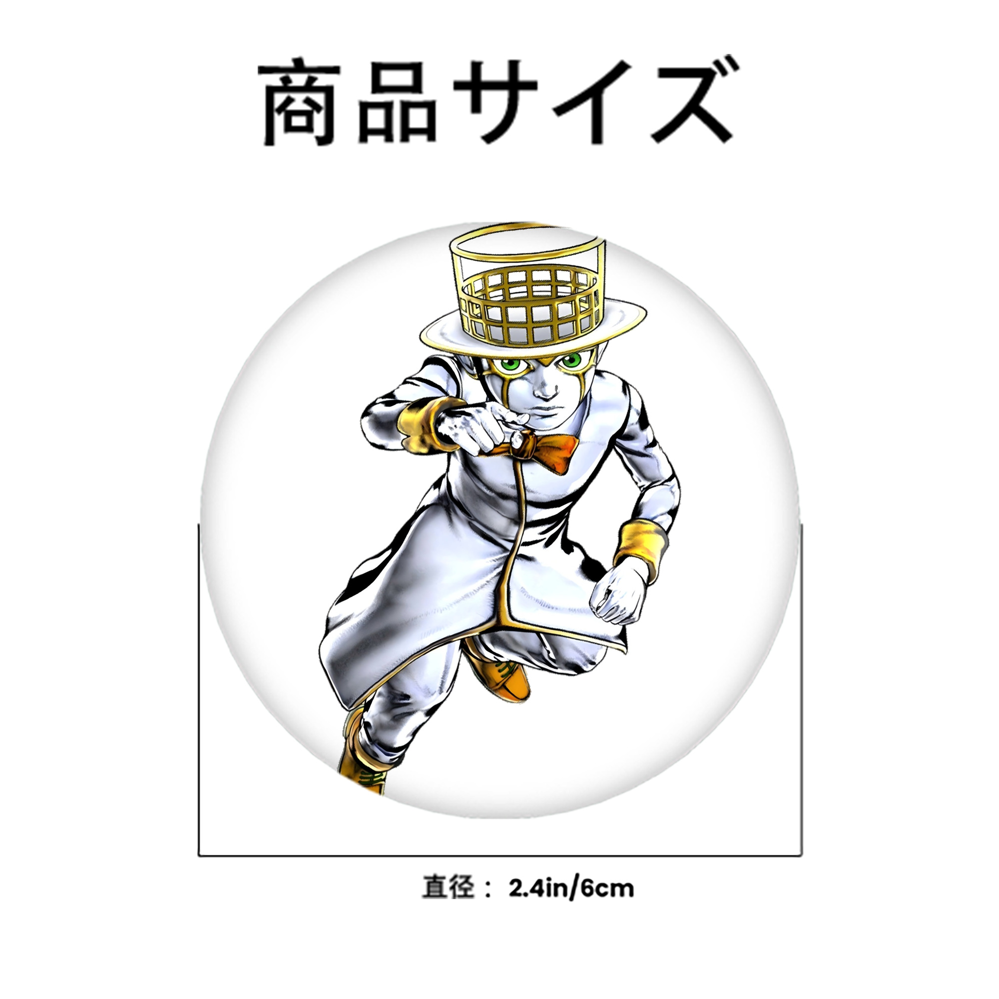 ジョジョの奇妙な冒険 岸辺 露伴（きしべ ろはん） JoJo's Bizarre Adventure Rohan Kishibe 6cm 缶バッジ 複数セット