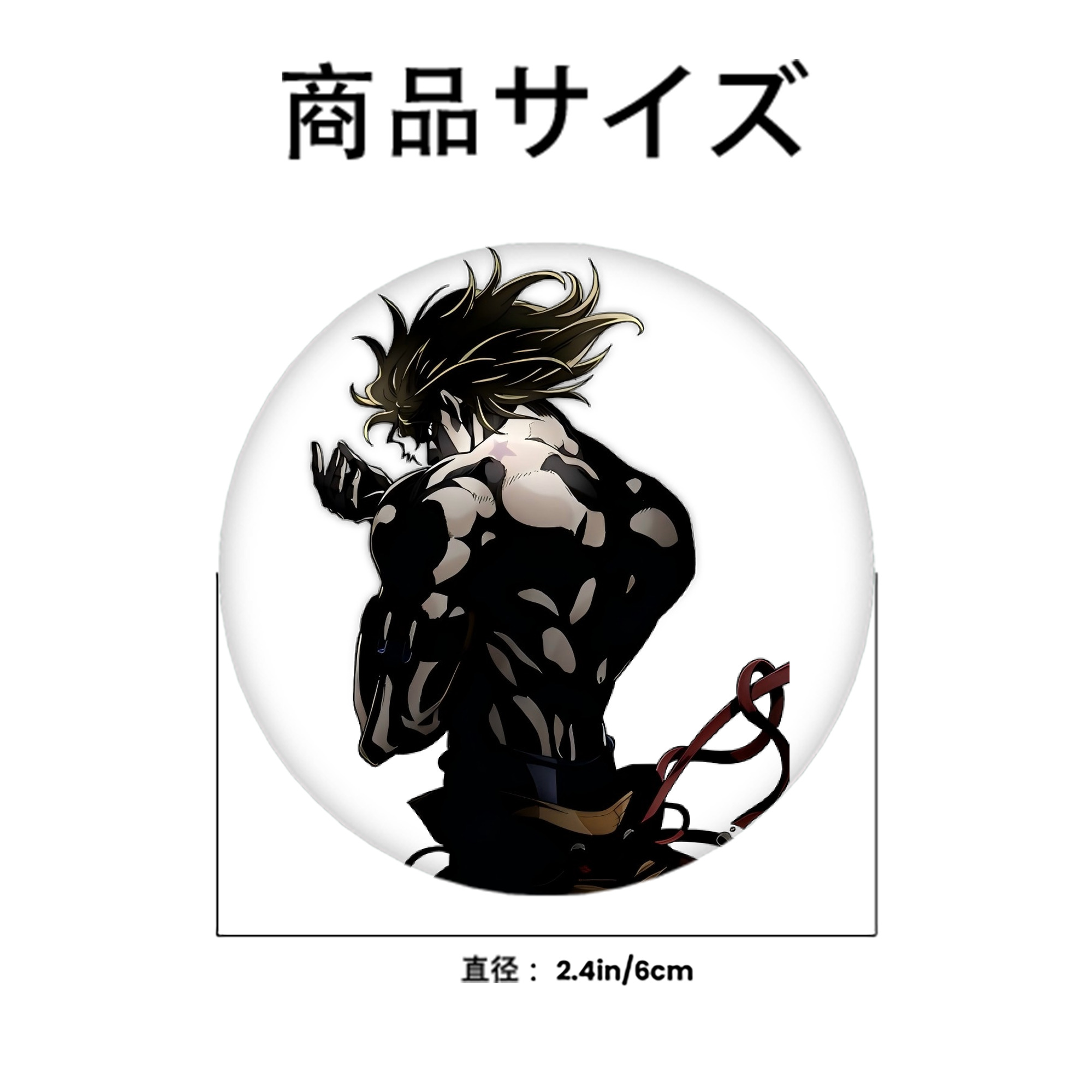 ジョジョの奇妙な冒険 ディオ?ブランドー JoJo's Bizarre Adventure Dio Brando 6cm 缶バッジ 複数セット