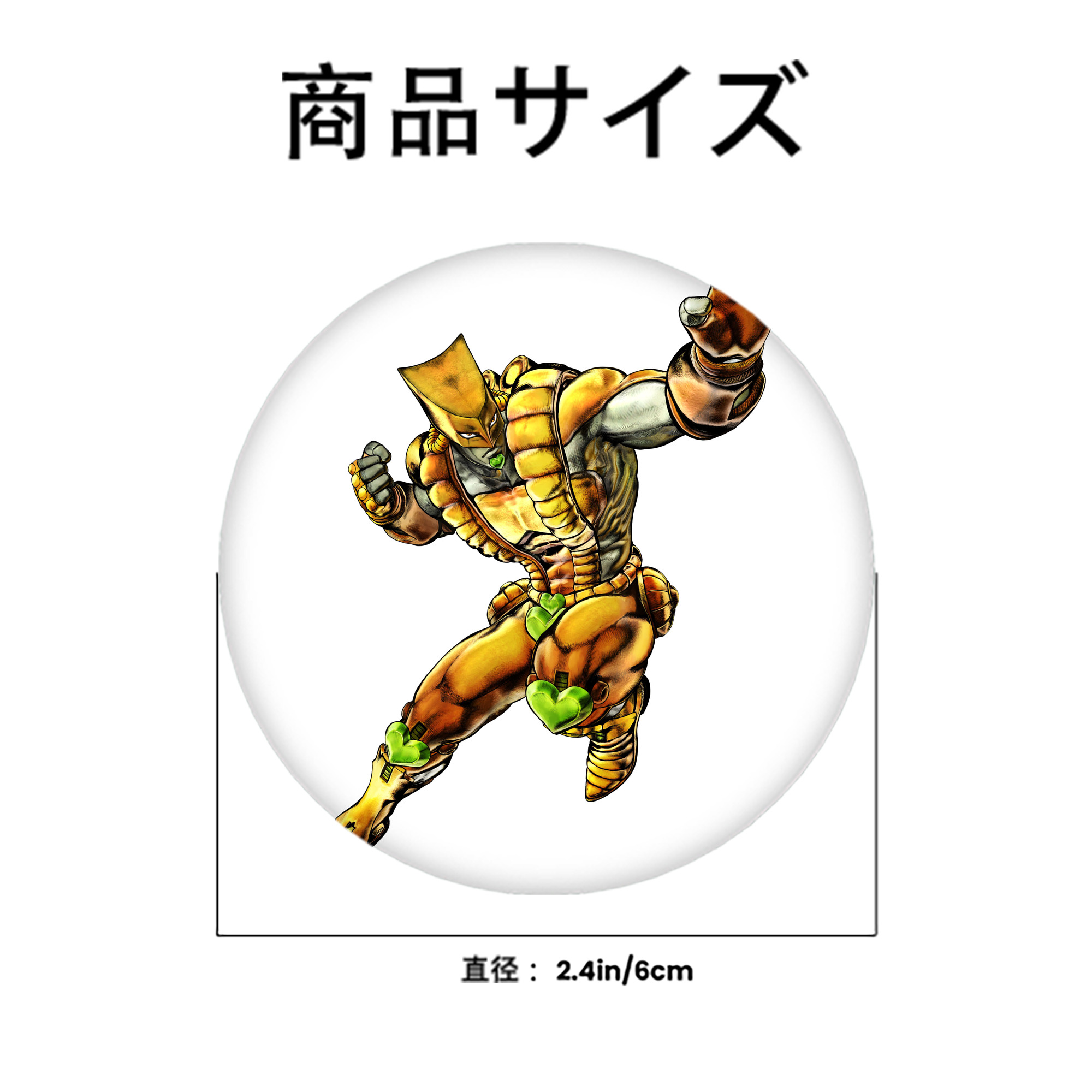 ジョジョの奇妙な冒険 ディオ?ブランドー JoJo's Bizarre Adventure Dio Brando 6cm 缶バッジ 複数セット