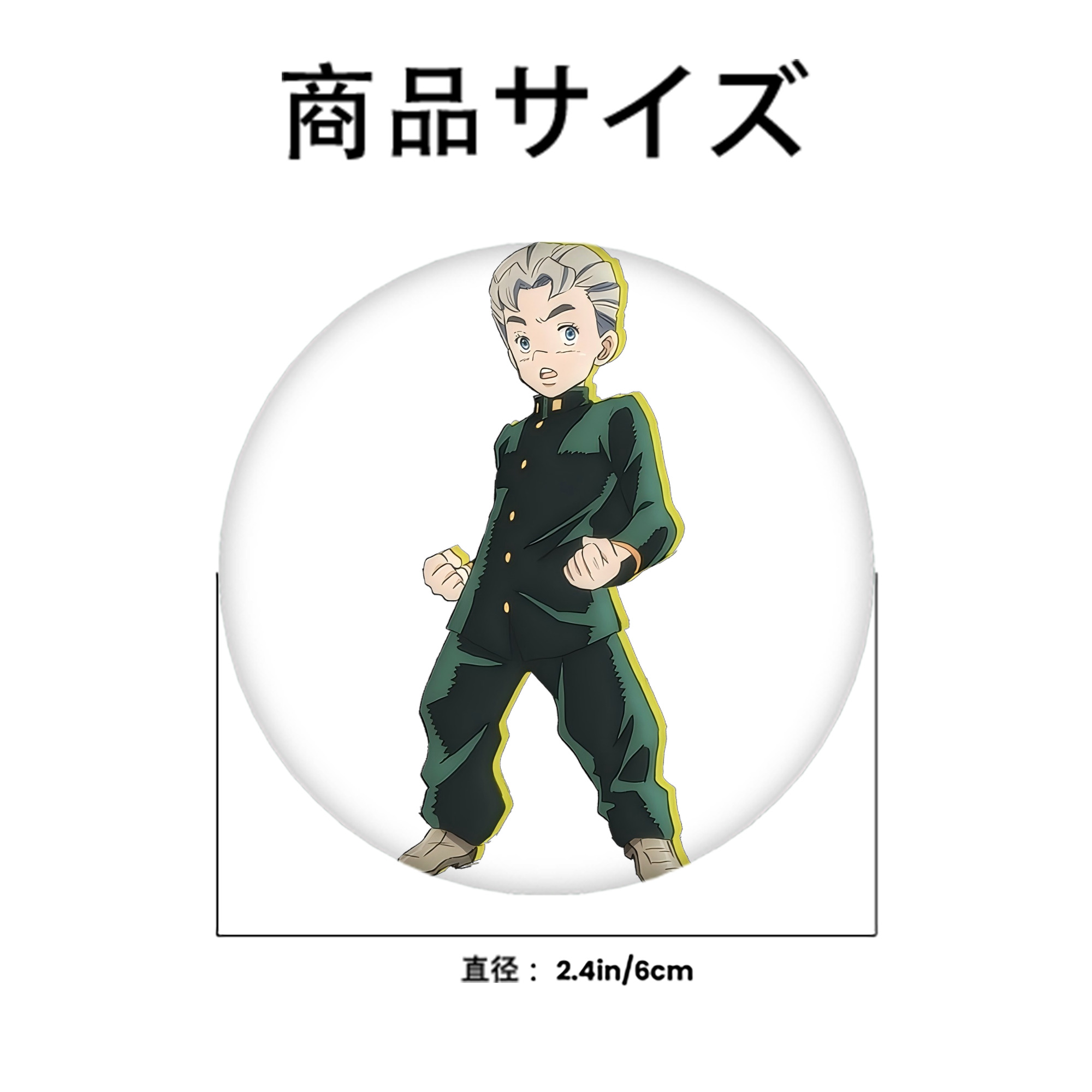 ジョジョの奇妙な冒険 広瀨康一 JoJo's Bizarre Adventure Hirose Koichi 6cm 缶バッジ 複数セット