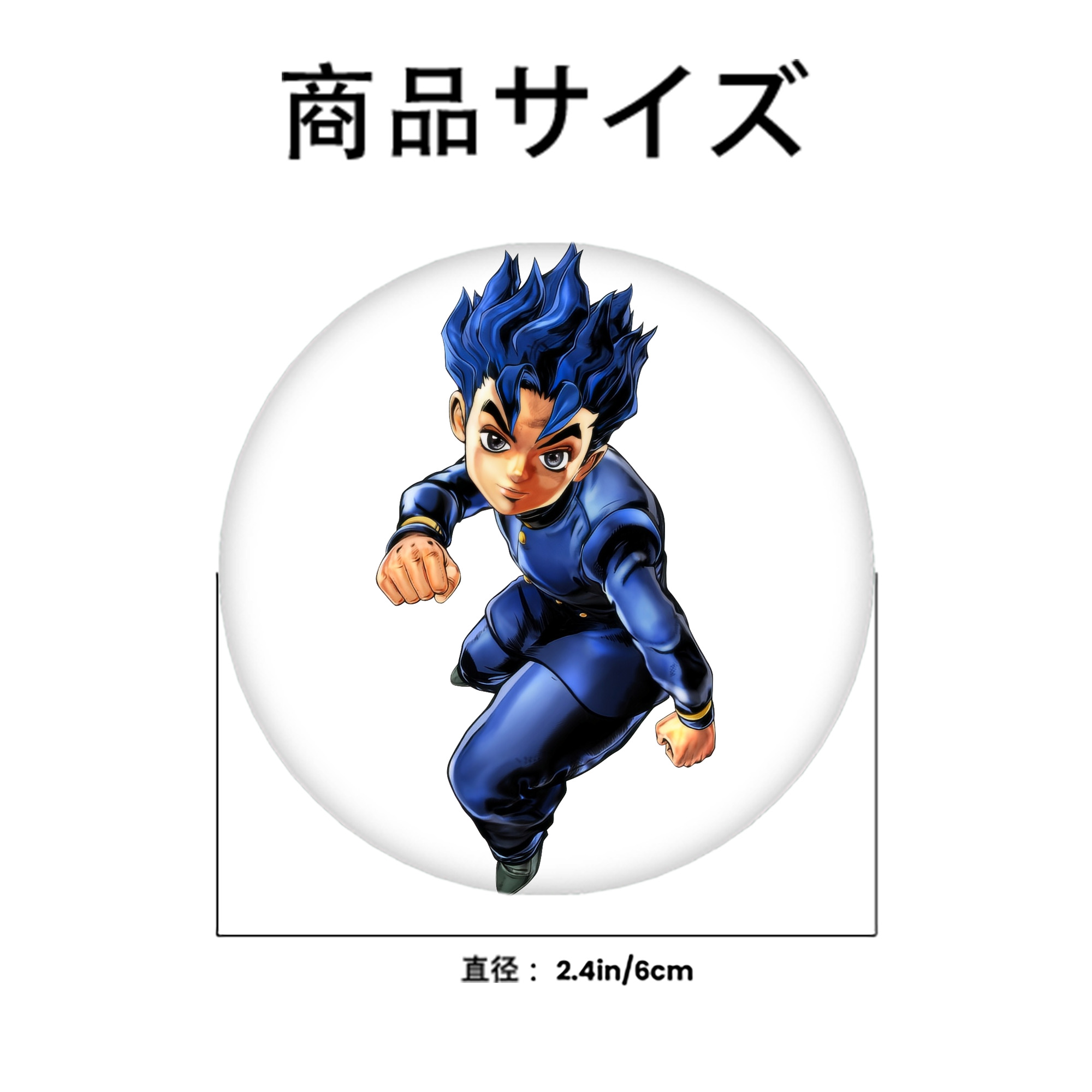 ジョジョの奇妙な冒険 広瀨康一 JoJo's Bizarre Adventure Hirose Koichi 6cm 缶バッジ 複数セット
