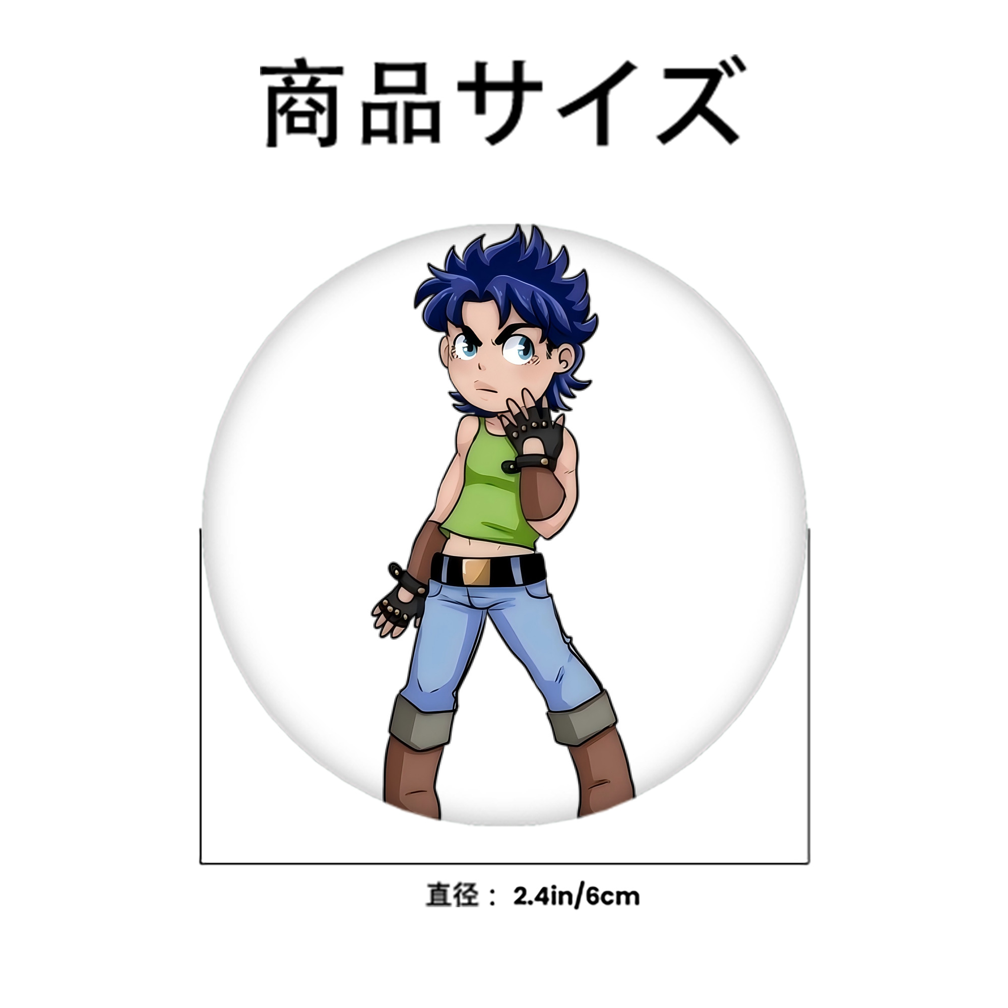 ジョジョの奇妙な冒険 広瀨康一 JoJo's Bizarre Adventure Hirose Koichi 6cm 缶バッジ 複数セット