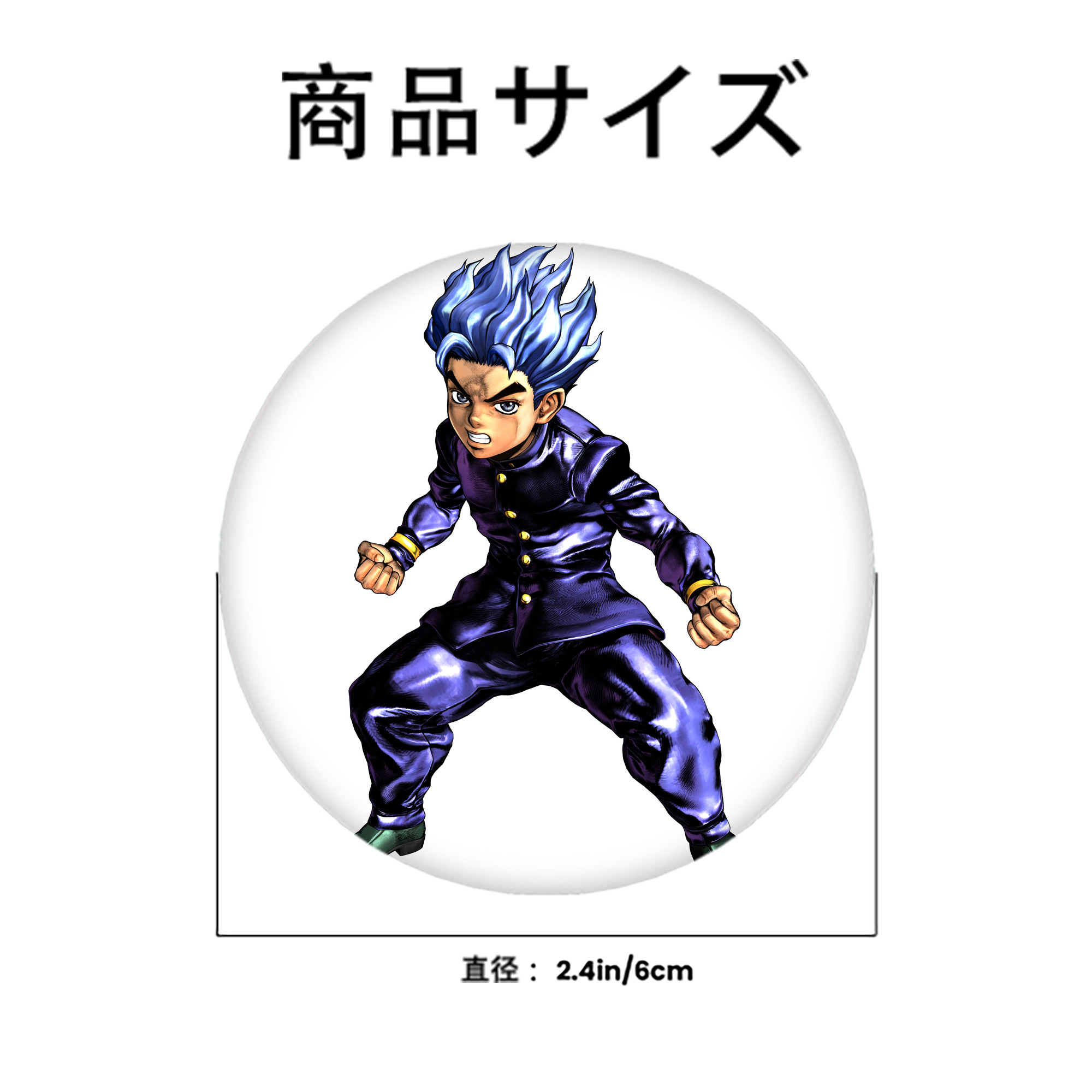ジョジョの奇妙な冒険 広瀨康一 JoJo's Bizarre Adventure Hirose Koichi 6cm 缶バッジ 複数セット