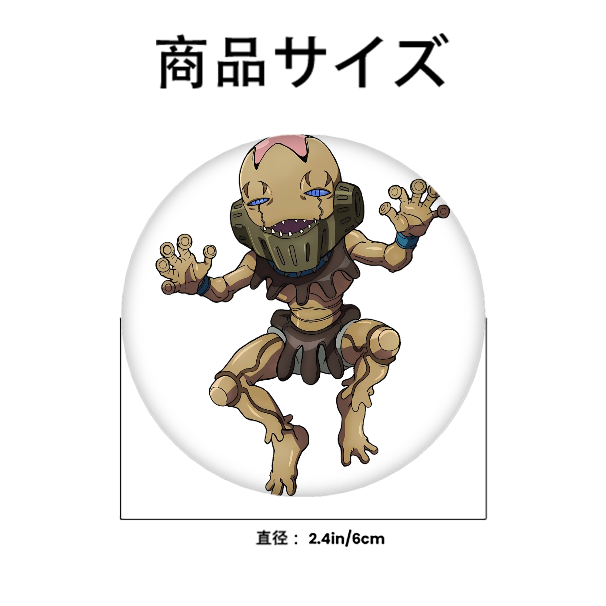 ジョジョの奇妙な冒険 JoJo's Bizarre Adventure 6cm 缶バッジ 複数セット