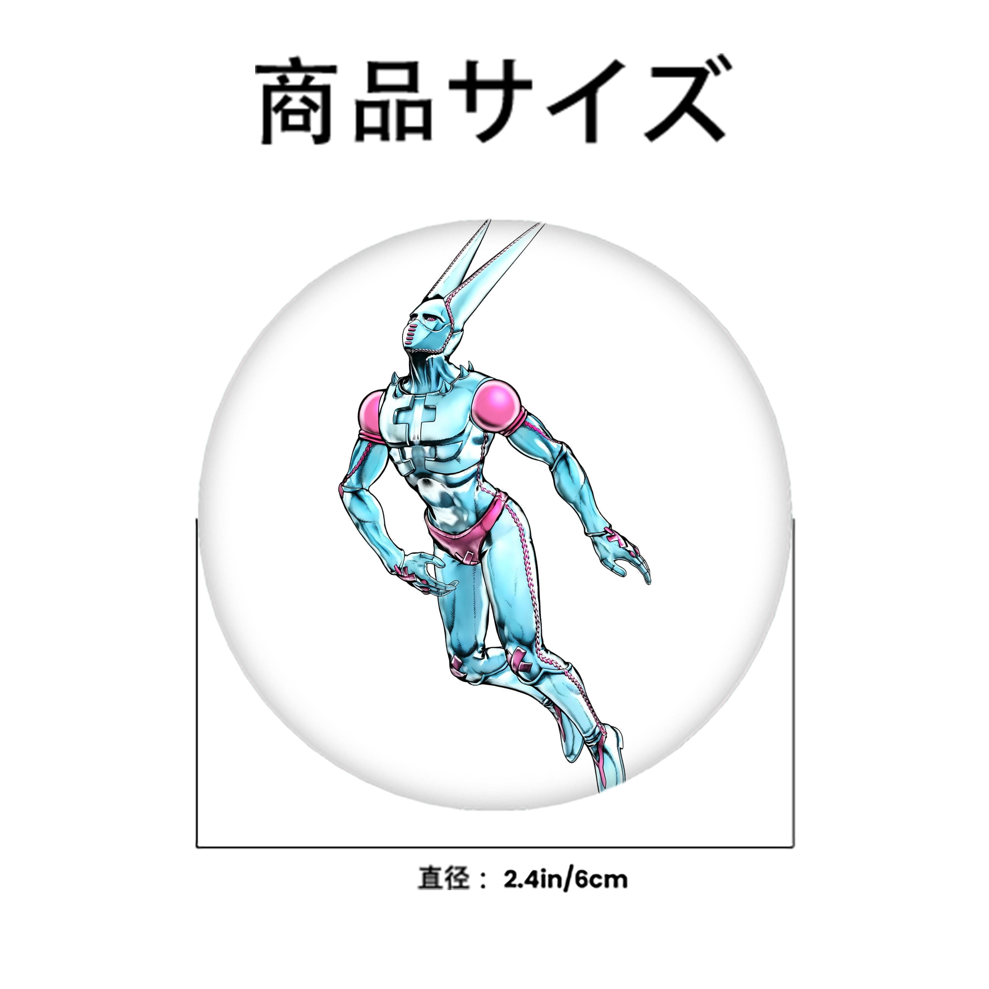 ジョジョの奇妙な冒険 JoJo's Bizarre Adventure 6cm 缶バッジ 複数セット