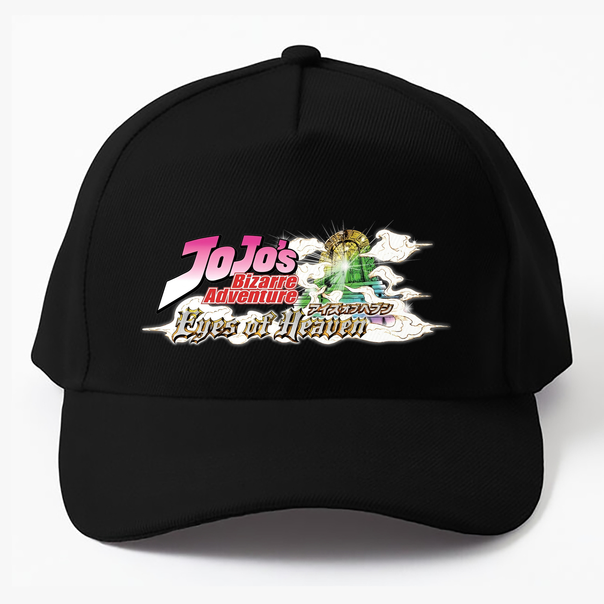 （画像用） ジョジョの奇妙な冒険 JoJo's Bizarre Adventure ベースボールキャップ 綿100％ 男女兼用 帽子 スポーツ