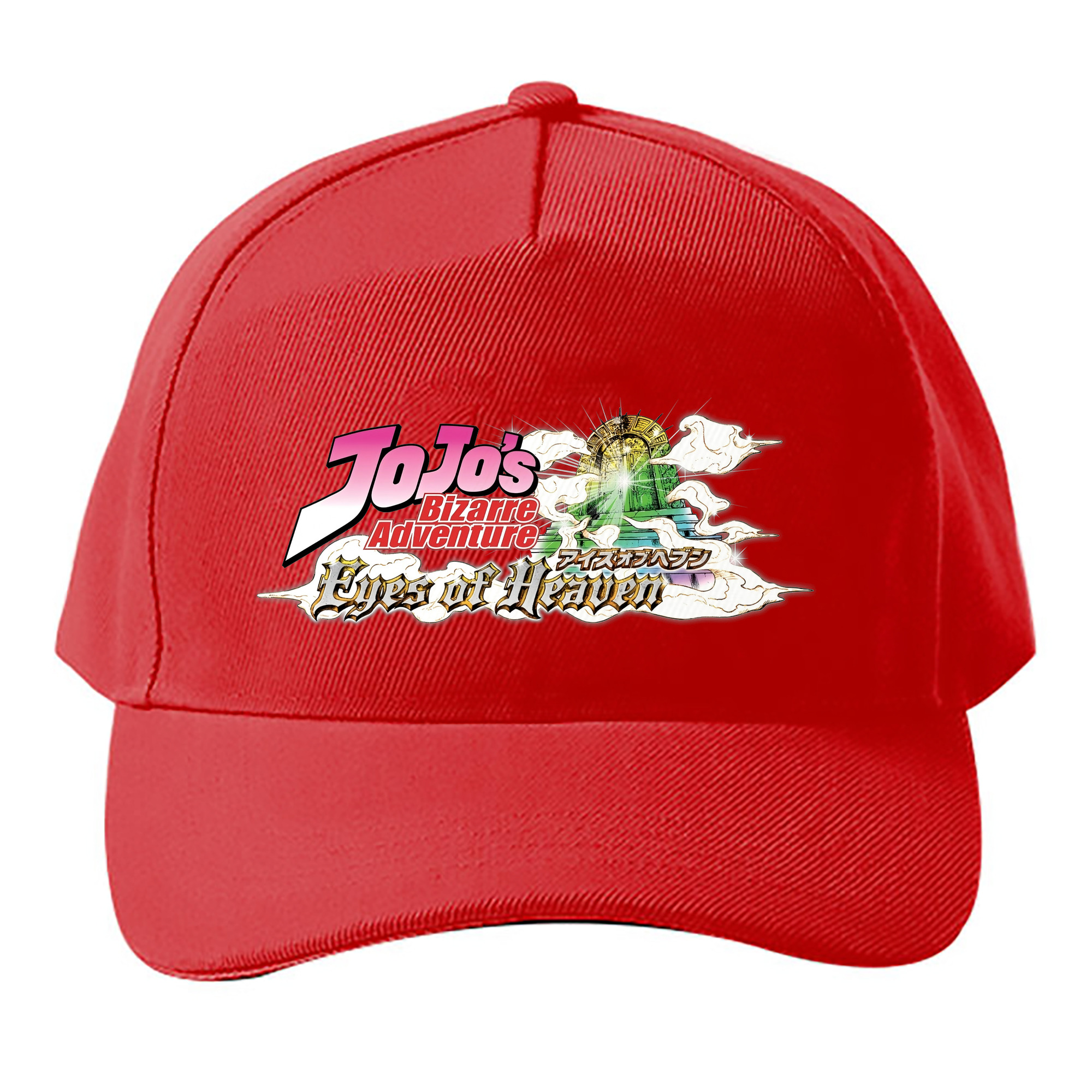 （画像用） ジョジョの奇妙な冒険 JoJo's Bizarre Adventure ベースボールキャップ 綿100％ 男女兼用 帽子 スポーツ