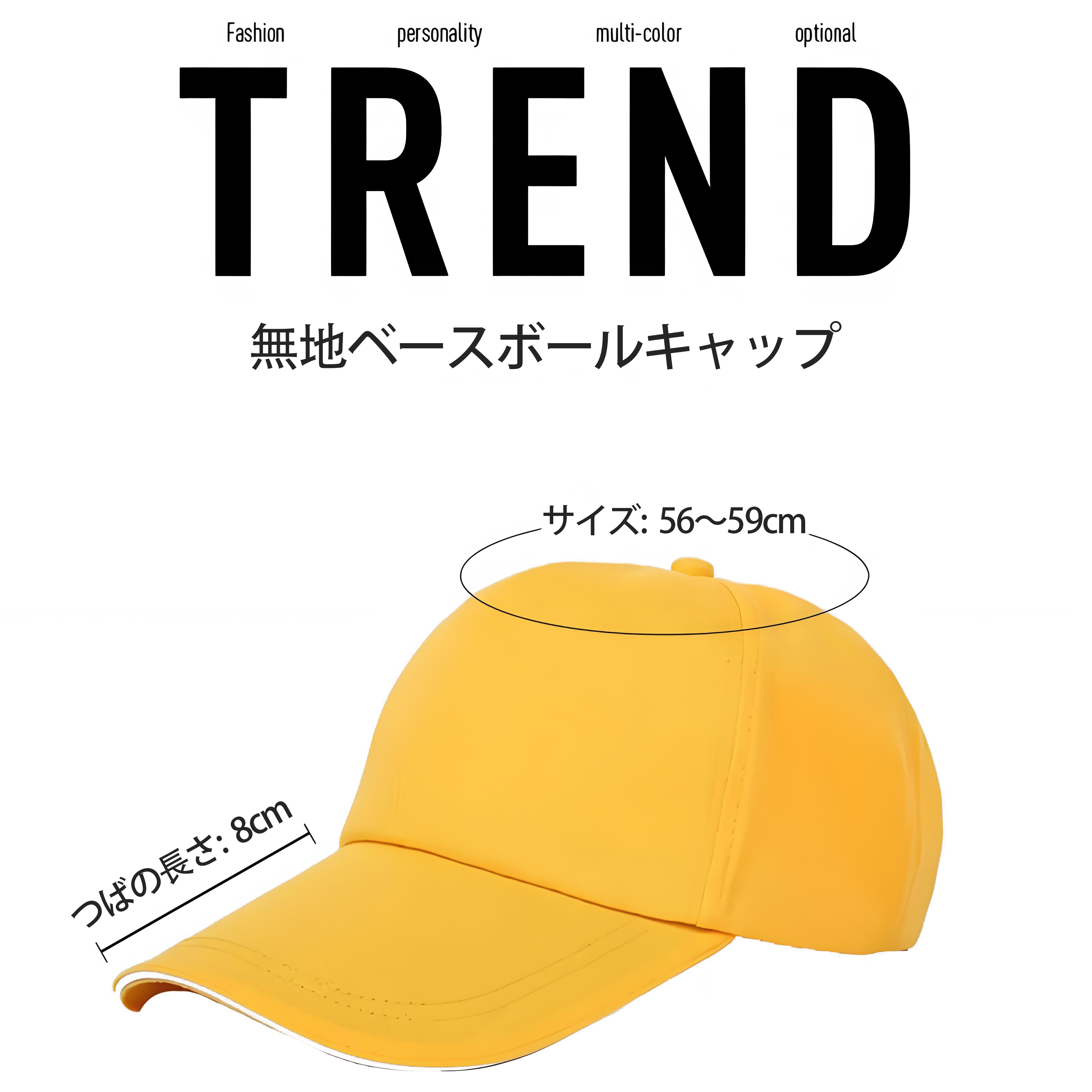 ジョジョの奇妙な冒険 /ジョナサン?ジョースター JoJo's Bizarre Adventure Jonathan Joestar ベースボールキャップ 綿100％ 男女兼用 帽子 スポーツ