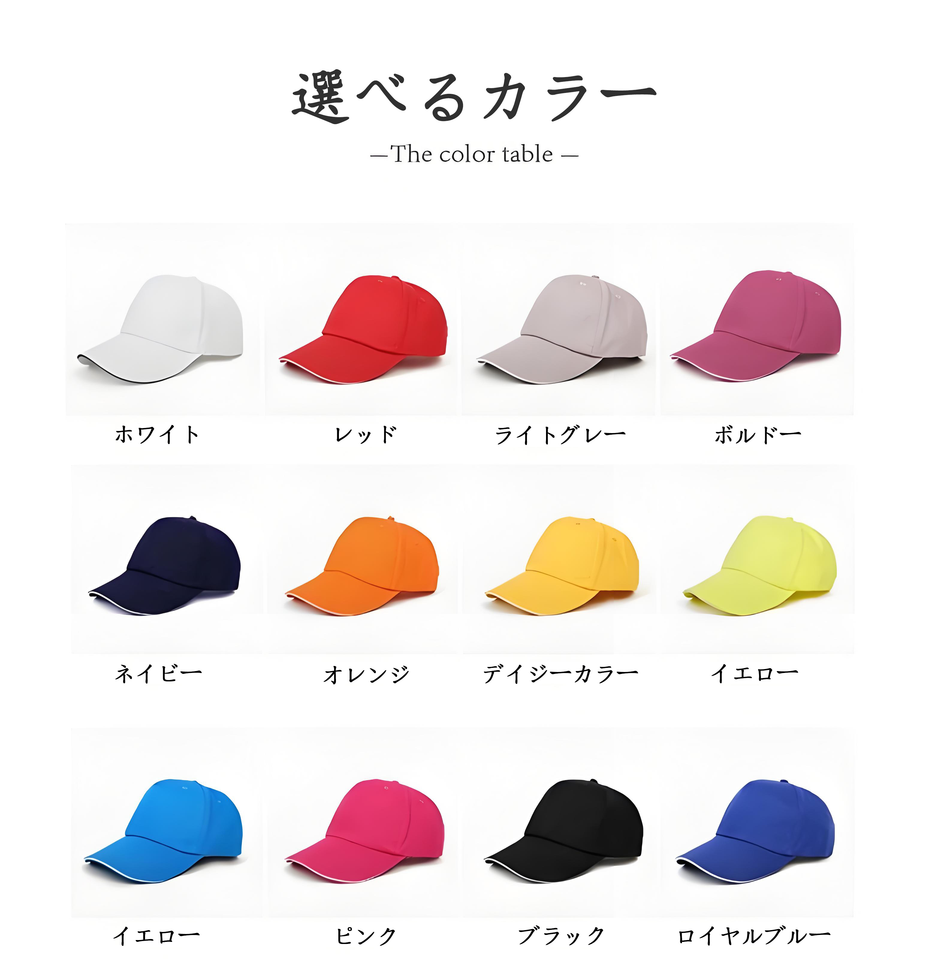 ジョジョの奇妙な冒険 Tonio Trussardi JoJo's Bizarre Adventure トニオ?トラッサルディ ベースボールキャップ 綿100％ 男女兼用 帽子 スポーツ