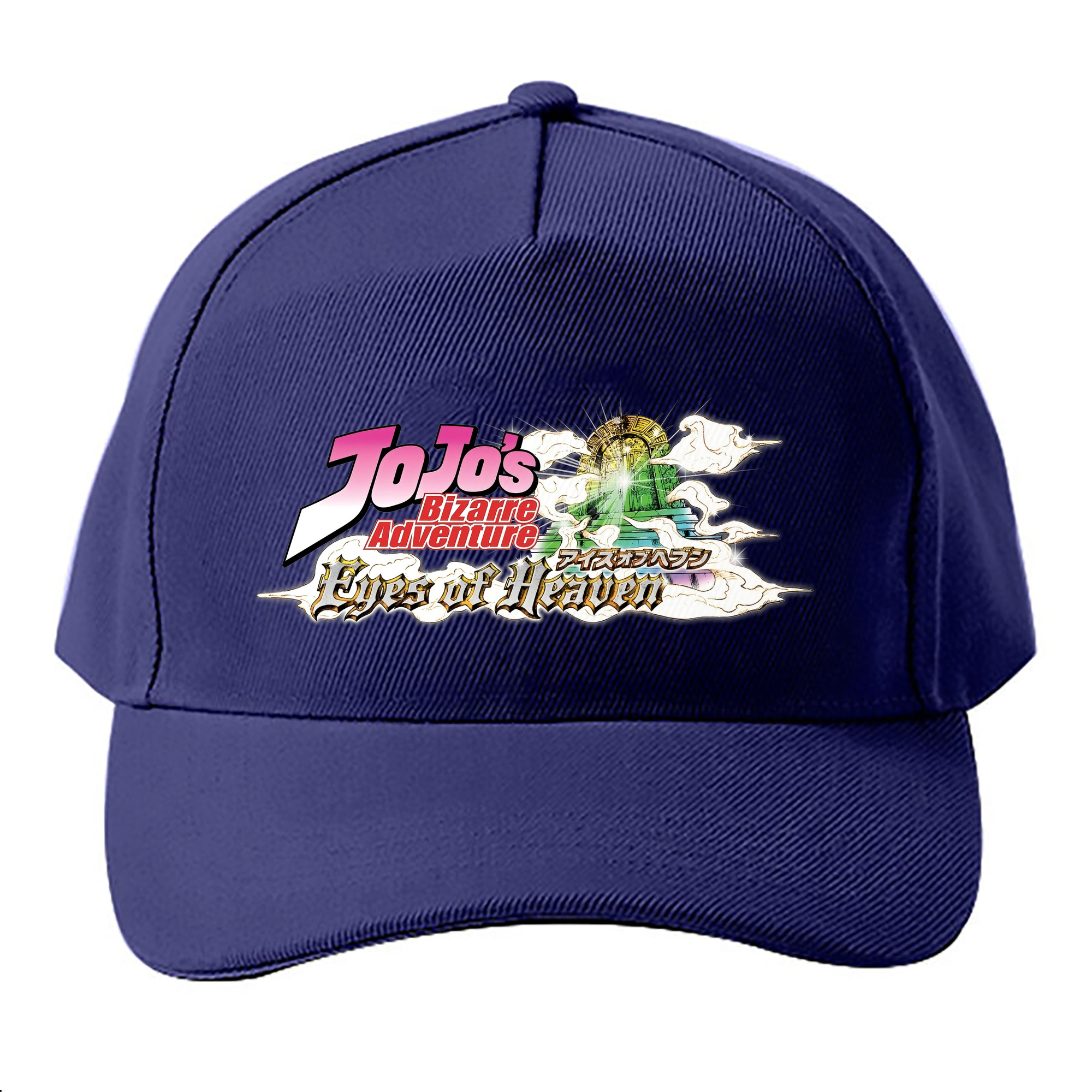 （画像用） ジョジョの奇妙な冒険 JoJo's Bizarre Adventure ベースボールキャップ 綿100％ 男女兼用 帽子 スポーツ