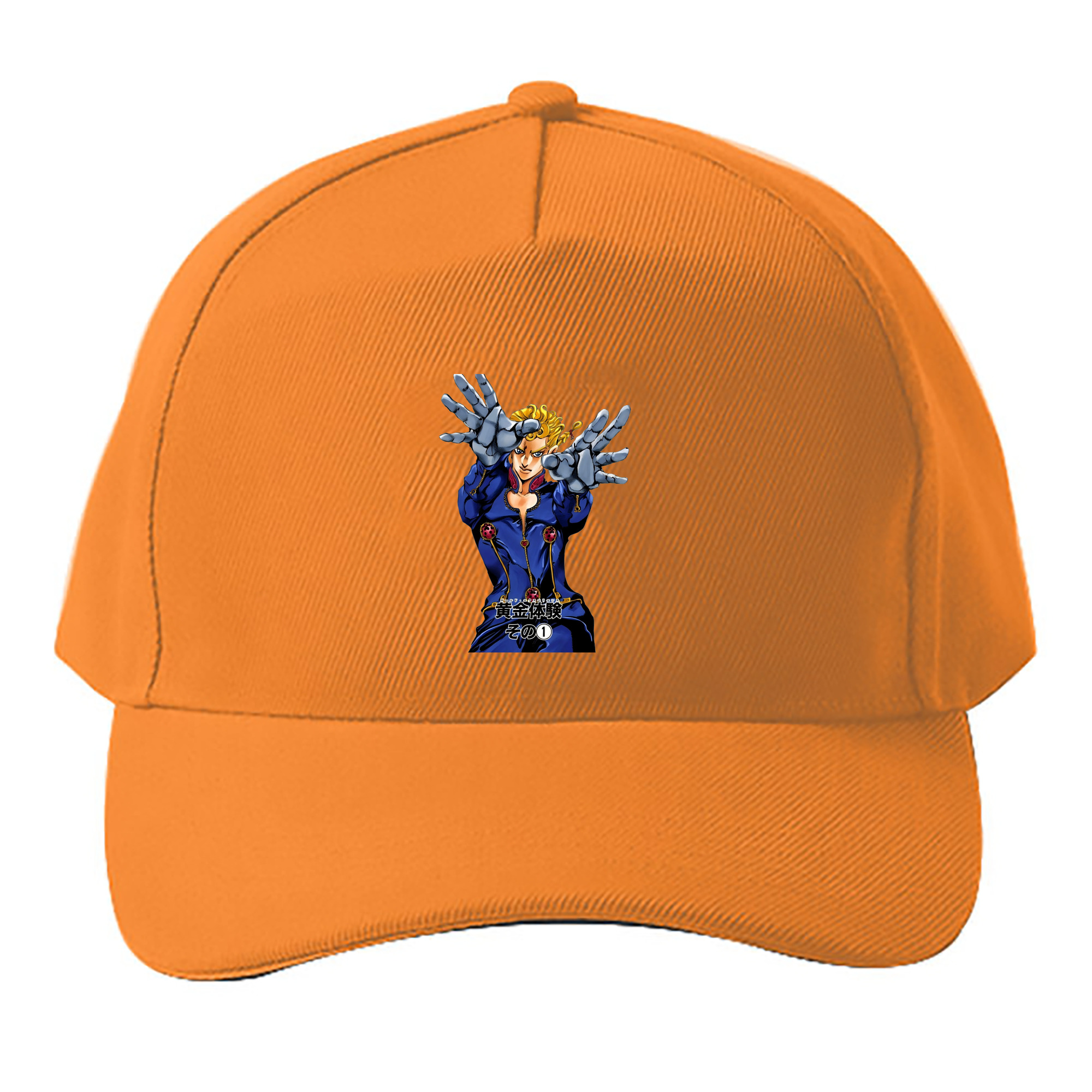（画像用） ジョジョの奇妙な冒険 ジョルノ?ジョバァーナ JoJo's Bizarre Adventure Giorno Giovanna ベースボールキャップ 綿100％ 男女兼用 帽子 スポーツ