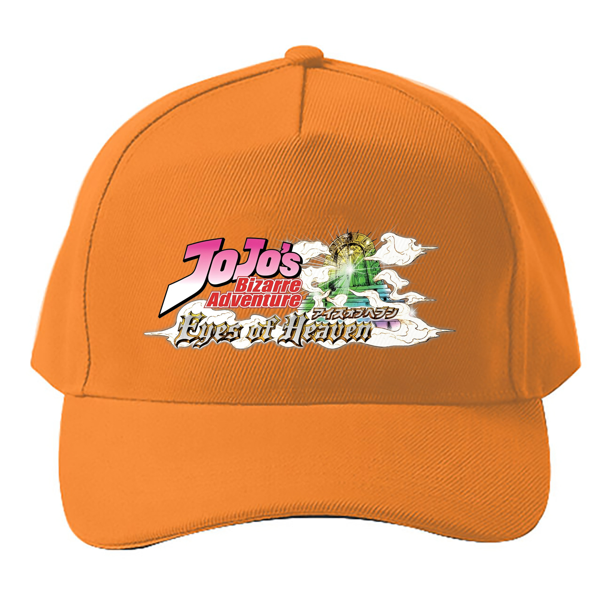 （画像用） ジョジョの奇妙な冒険 JoJo's Bizarre Adventure ベースボールキャップ 綿100％ 男女兼用 帽子 スポーツ
