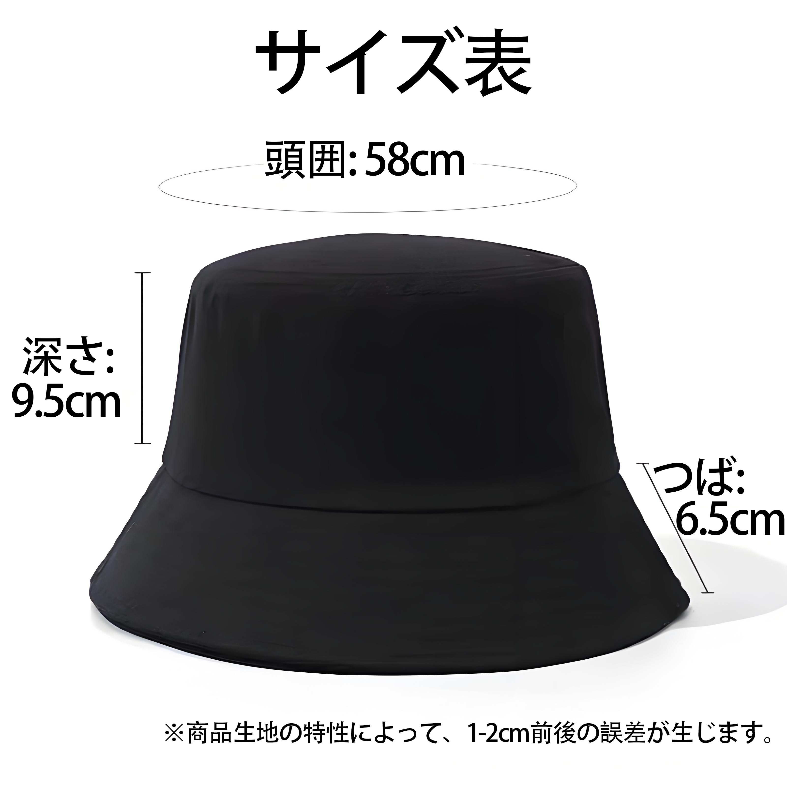 ジョジョの奇妙な冒険 ジャン＝ピエール?ポルナレフ JoJo's Bizarre Adventure Jan Pierre Polnareff アウトドア日除けバケットハット