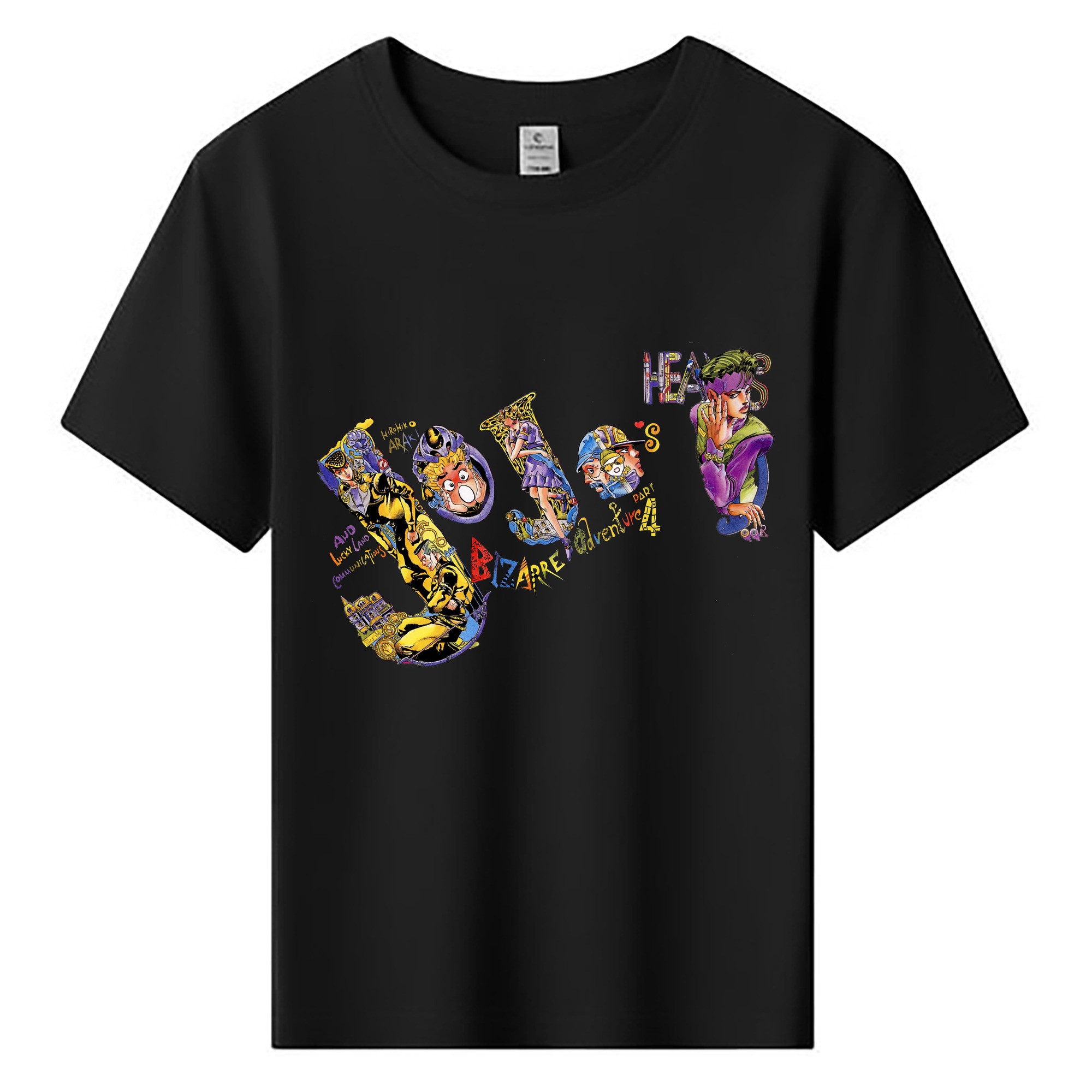 （画像用） ジョジョの奇妙な冒険 JoJo's Bizarre Adventure 綿100％キッズTシャツ（フロントプリント）