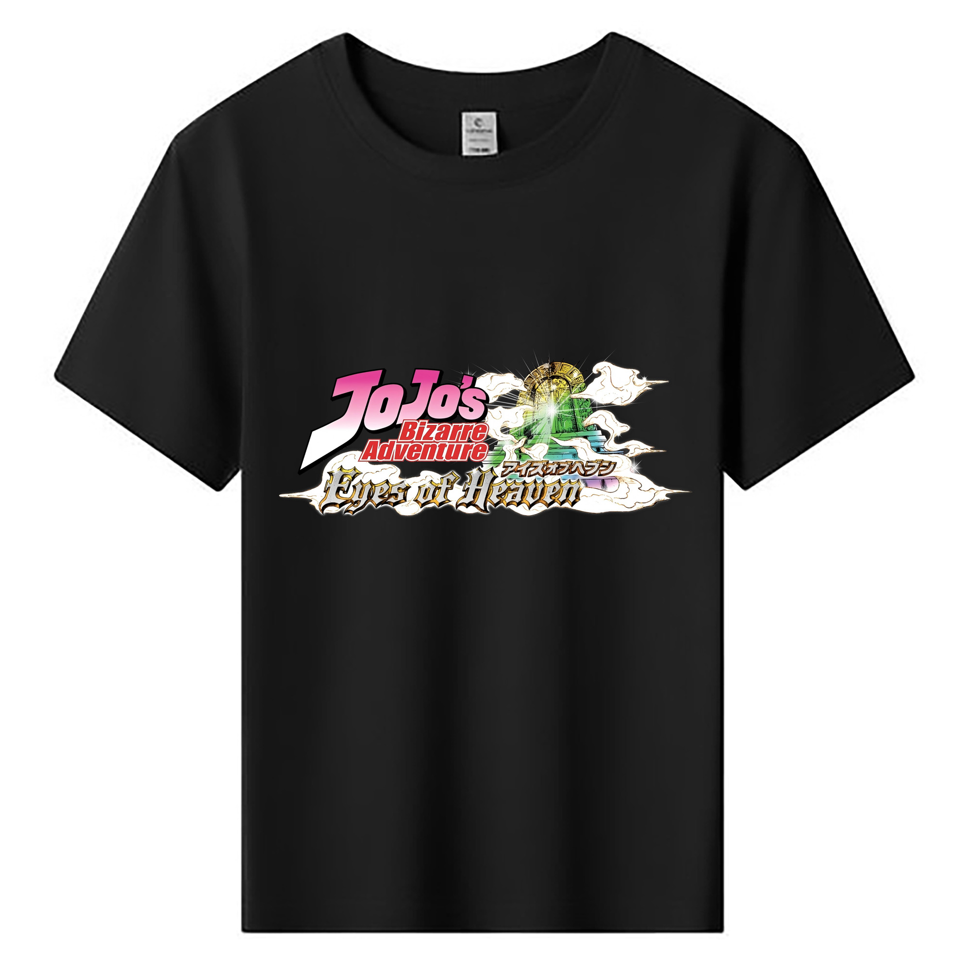 （画像用） ジョジョの奇妙な冒険 JoJo's Bizarre Adventure 綿100％キッズTシャツ（フロントプリント）
