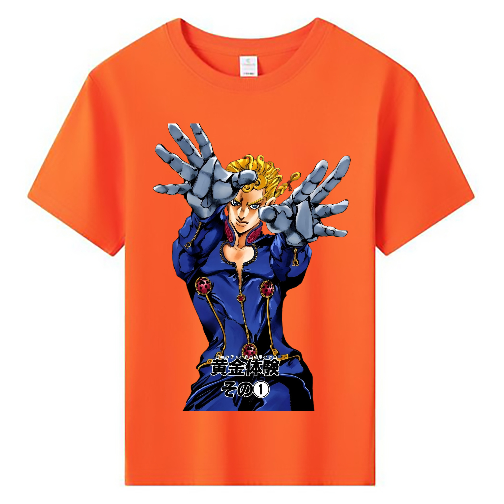 （画像用） ジョジョの奇妙な冒険 ジョルノ?ジョバァーナ JoJo's Bizarre Adventure Giorno Giovanna 綿100％キッズTシャツ（フロントプリント）