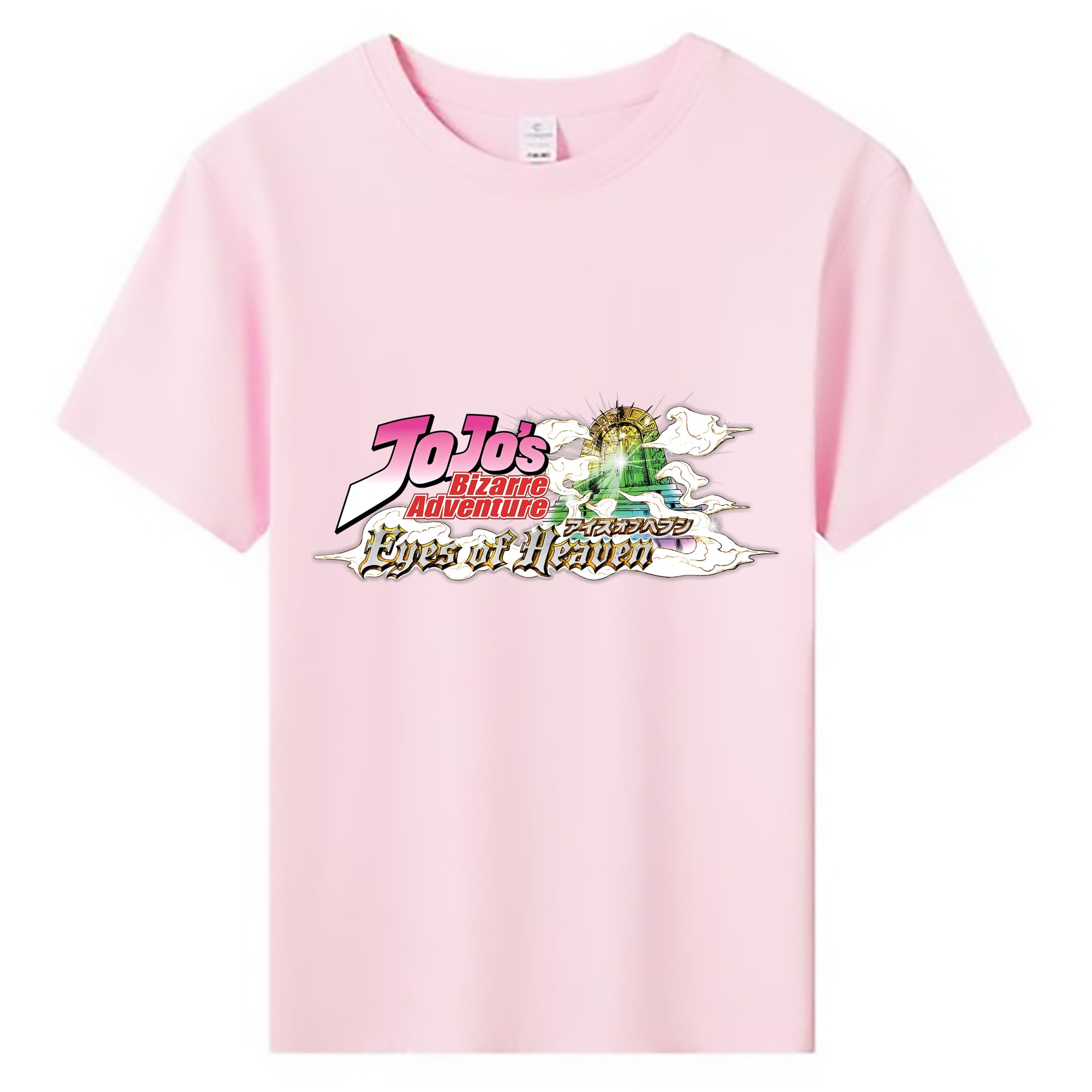 （画像用） ジョジョの奇妙な冒険 JoJo's Bizarre Adventure 綿100％キッズTシャツ（フロントプリント）