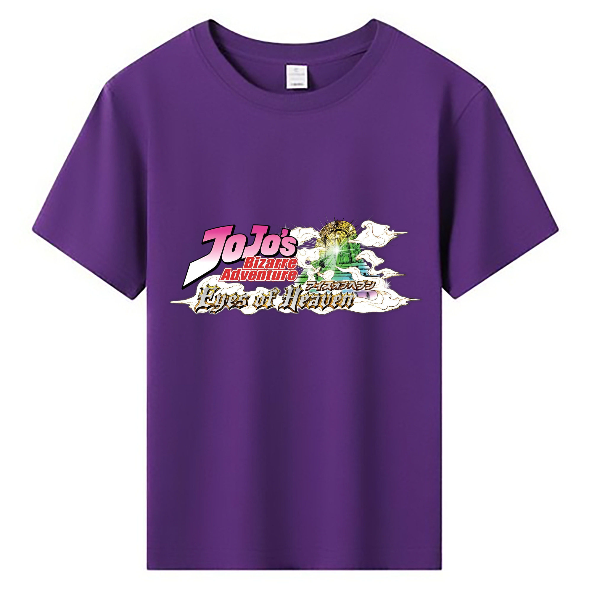 （画像用） ジョジョの奇妙な冒険 JoJo's Bizarre Adventure 綿100％キッズTシャツ（フロントプリント）