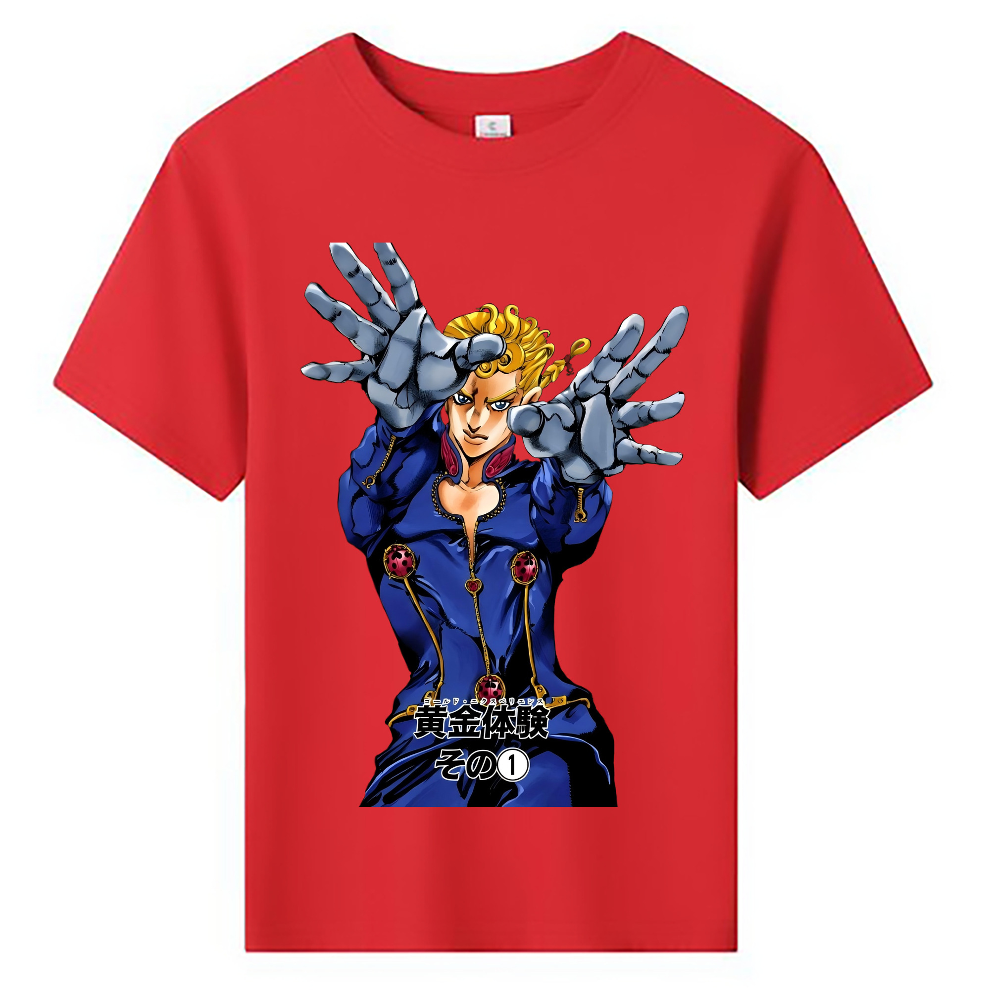 （画像用） ジョジョの奇妙な冒険 ジョルノ?ジョバァーナ JoJo's Bizarre Adventure Giorno Giovanna 綿100％キッズTシャツ（フロントプリント）