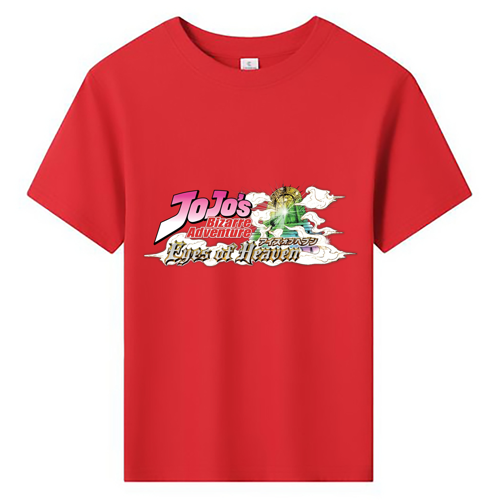 （画像用） ジョジョの奇妙な冒険 JoJo's Bizarre Adventure 綿100％キッズTシャツ（フロントプリント）