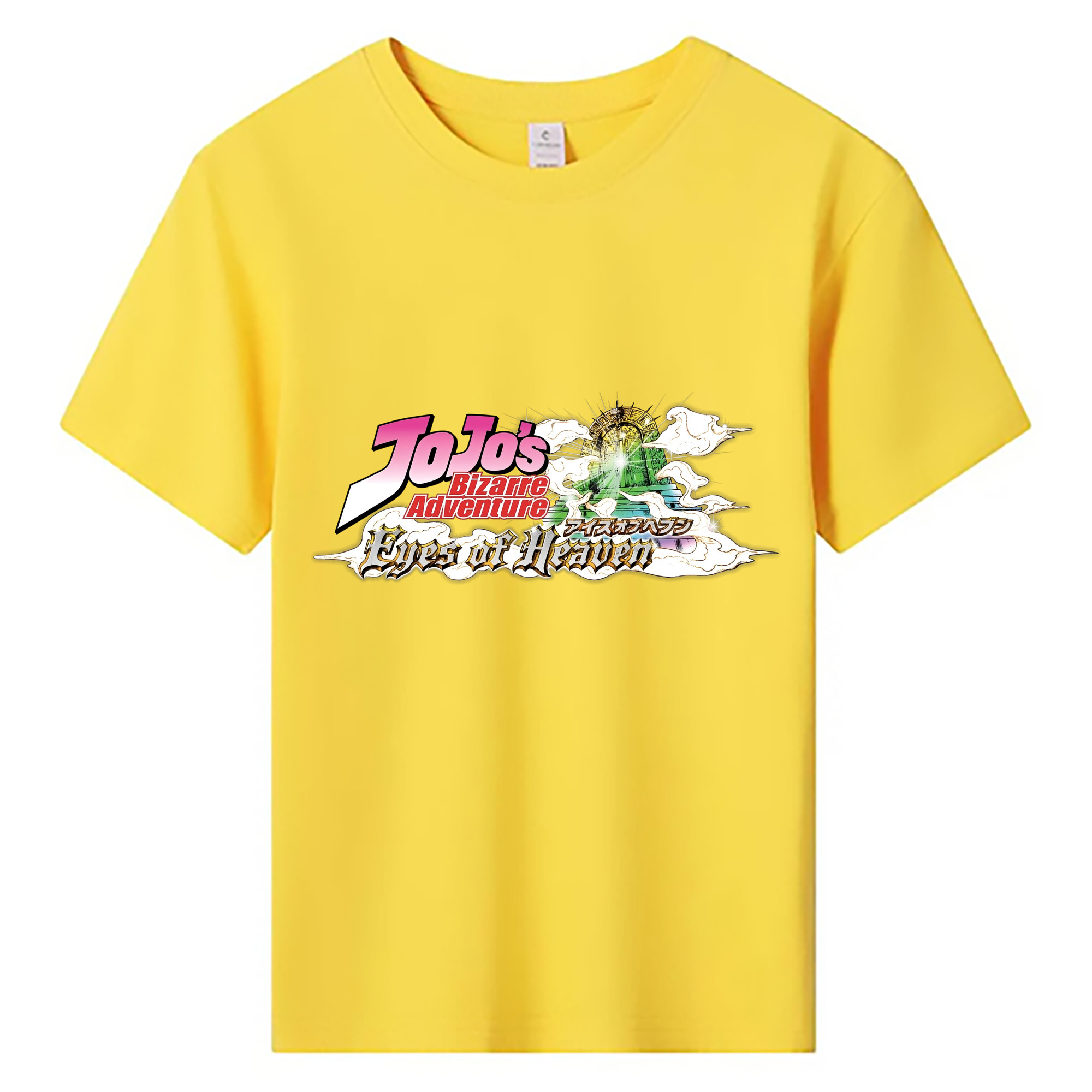 （画像用） ジョジョの奇妙な冒険 JoJo's Bizarre Adventure 綿100％キッズTシャツ（フロントプリント）
