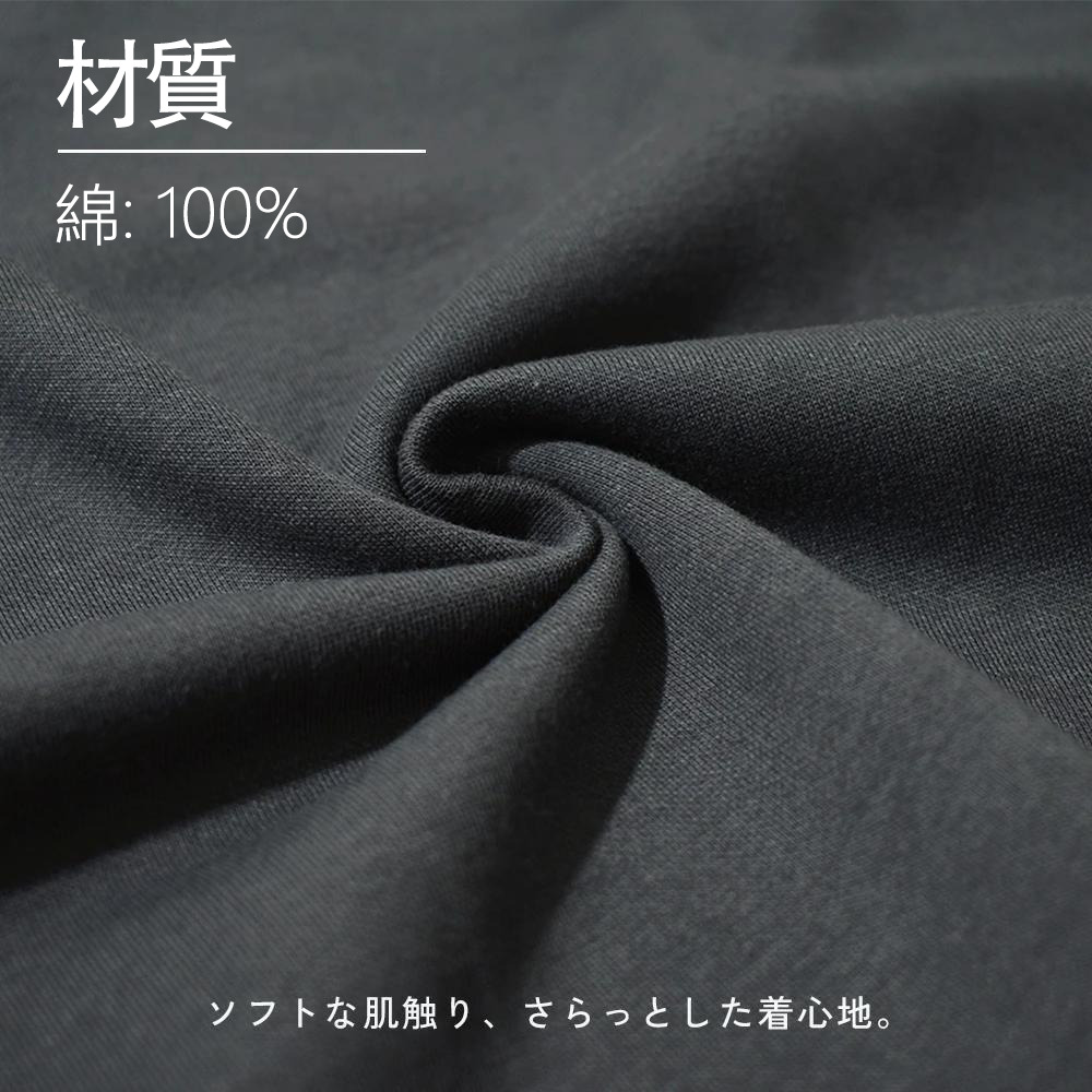 ジョジョの奇妙な冒険 ひがしかた じょうすけ JoJo's Bizarre Adventure Higashikata Josuke 綿100％キッズTシャツ（フロントプリント）