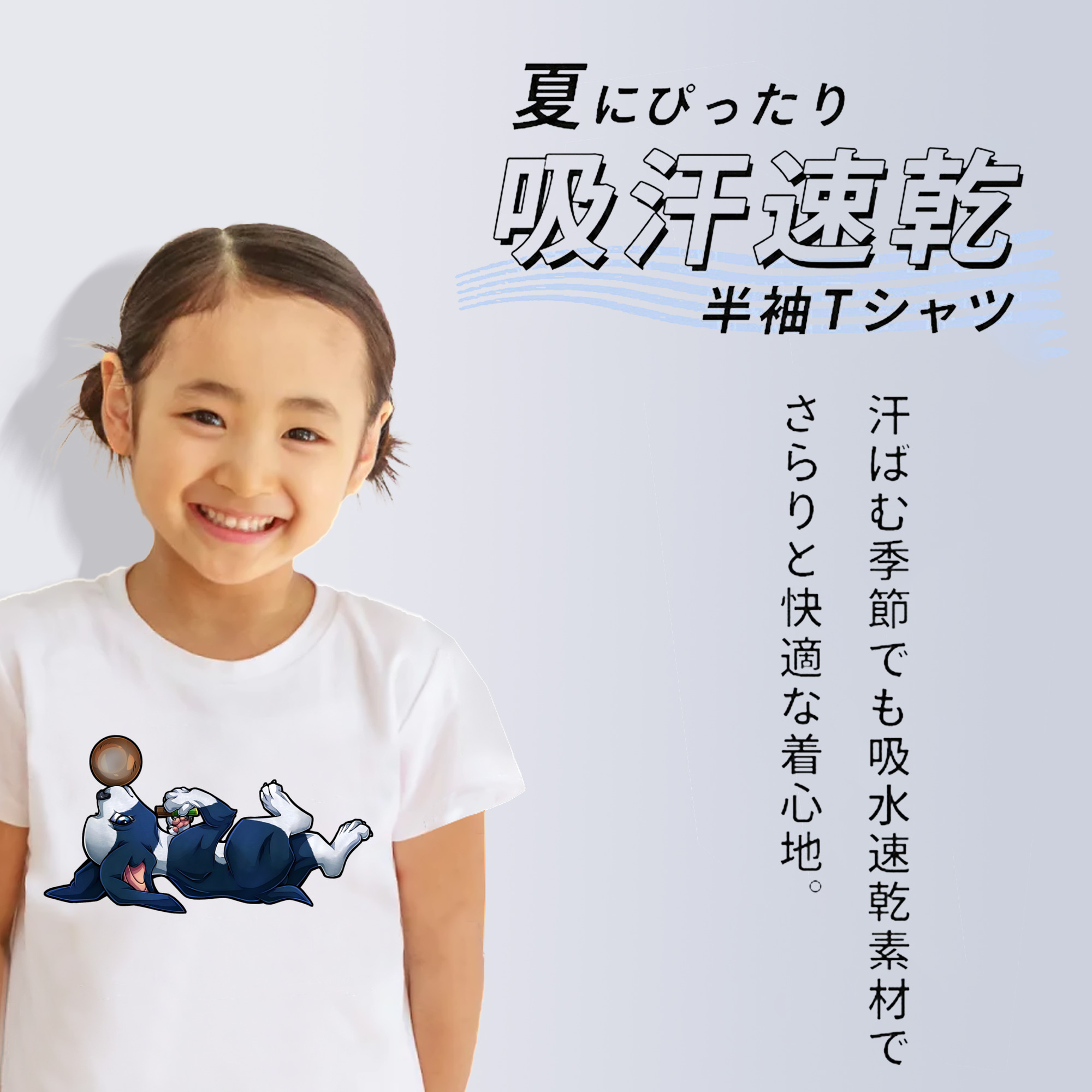 ジョジョの奇妙な冒険 JoJo's Bizarre Adventure 綿100％キッズTシャツ（フロントプリント）