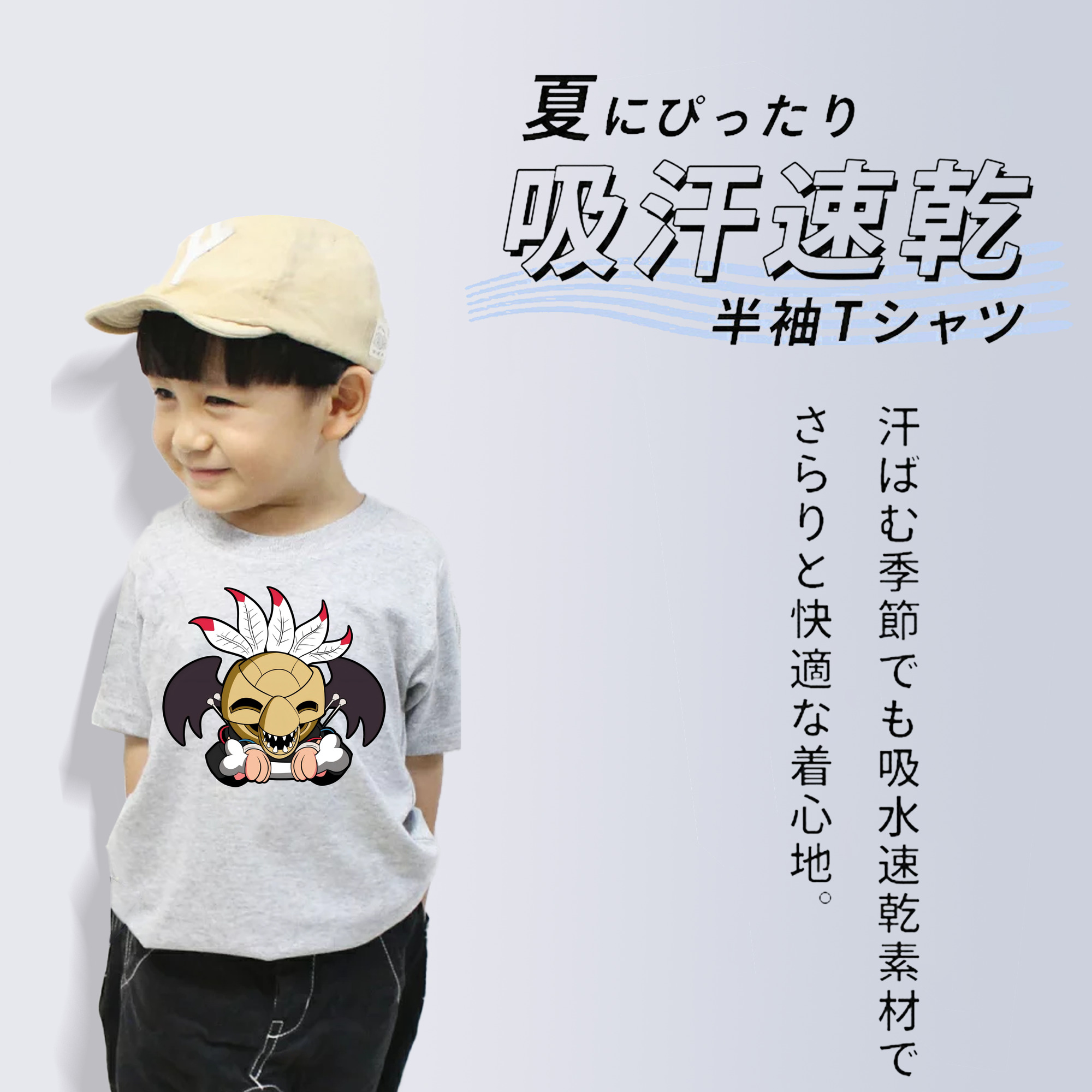 ジョジョの奇妙な冒険 JoJo's Bizarre Adventure 綿100％キッズTシャツ（フロントプリント）