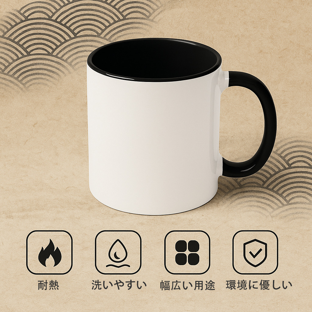 ジョジョの奇妙な冒険 /ジョナサン?ジョースター JoJo's Bizarre Adventure Jonathan Joestar カラーマグカップ