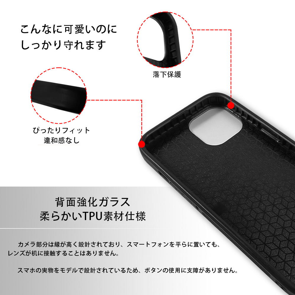 ジョジョの奇妙な冒険 JoJo's Bizarre Adventure 【iPhone15Pro対応】スマホケース 耐衝撃＆黄変防止 背面ガラス