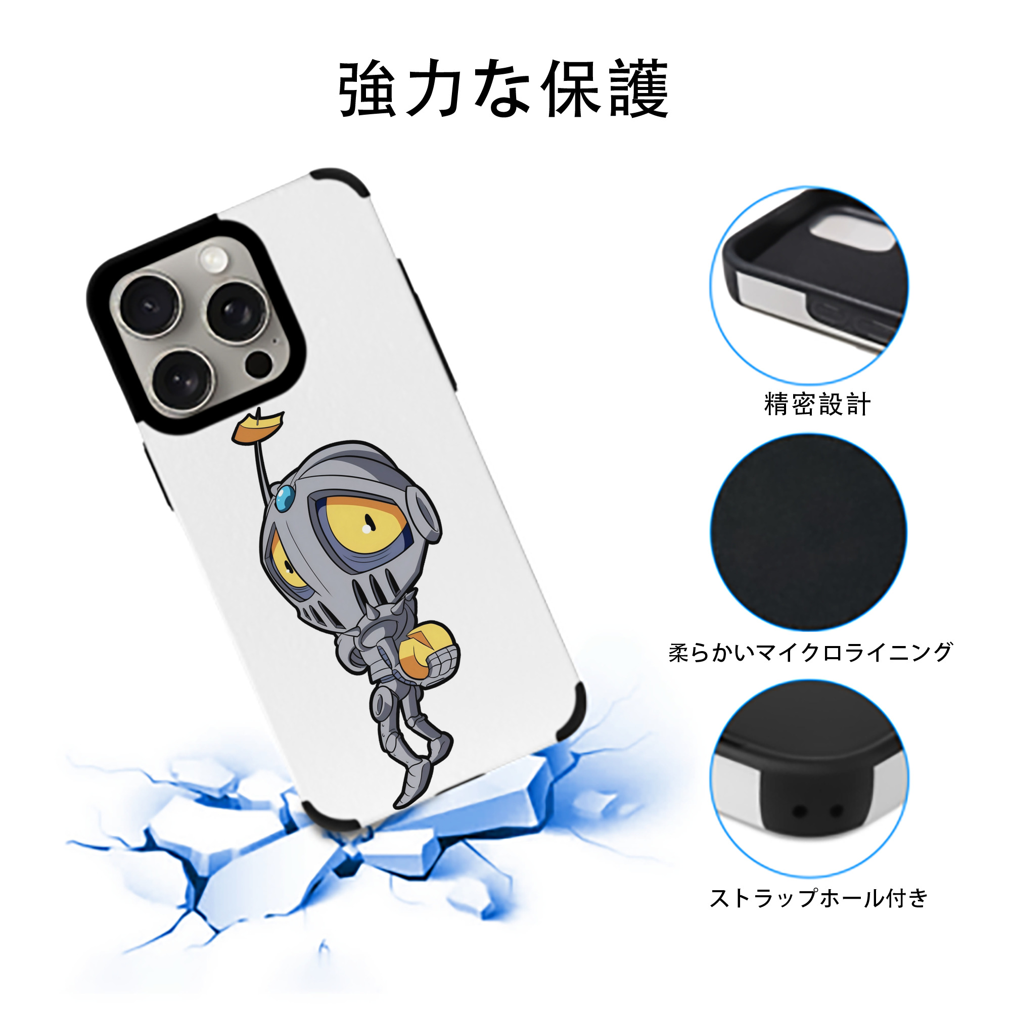 ジョジョの奇妙な冒険 JoJo's Bizarre Adventure 【iPhone15ProMax対応】 PUレザー スマホケース 耐衝撃＆黄変防止