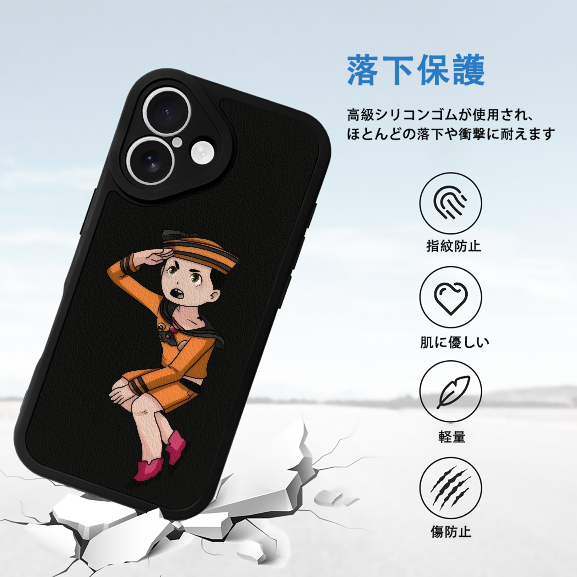 ジョジョの奇妙な冒険 東方定助 JoJo's Bizarre Adventure Higashikata Josuke 【iPhone 16シリーズ対応】シリコンスマホケース（レザー調） 材質：シリコン