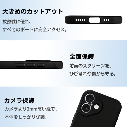 ジョジョの奇妙な冒険 パンナコッタ?フー JoJo's Bizarre Adventure Pannacotta Fugo 【iPhone 16シリーズ対応】シリコンスマホケース（レザー調） 材質：シリコン