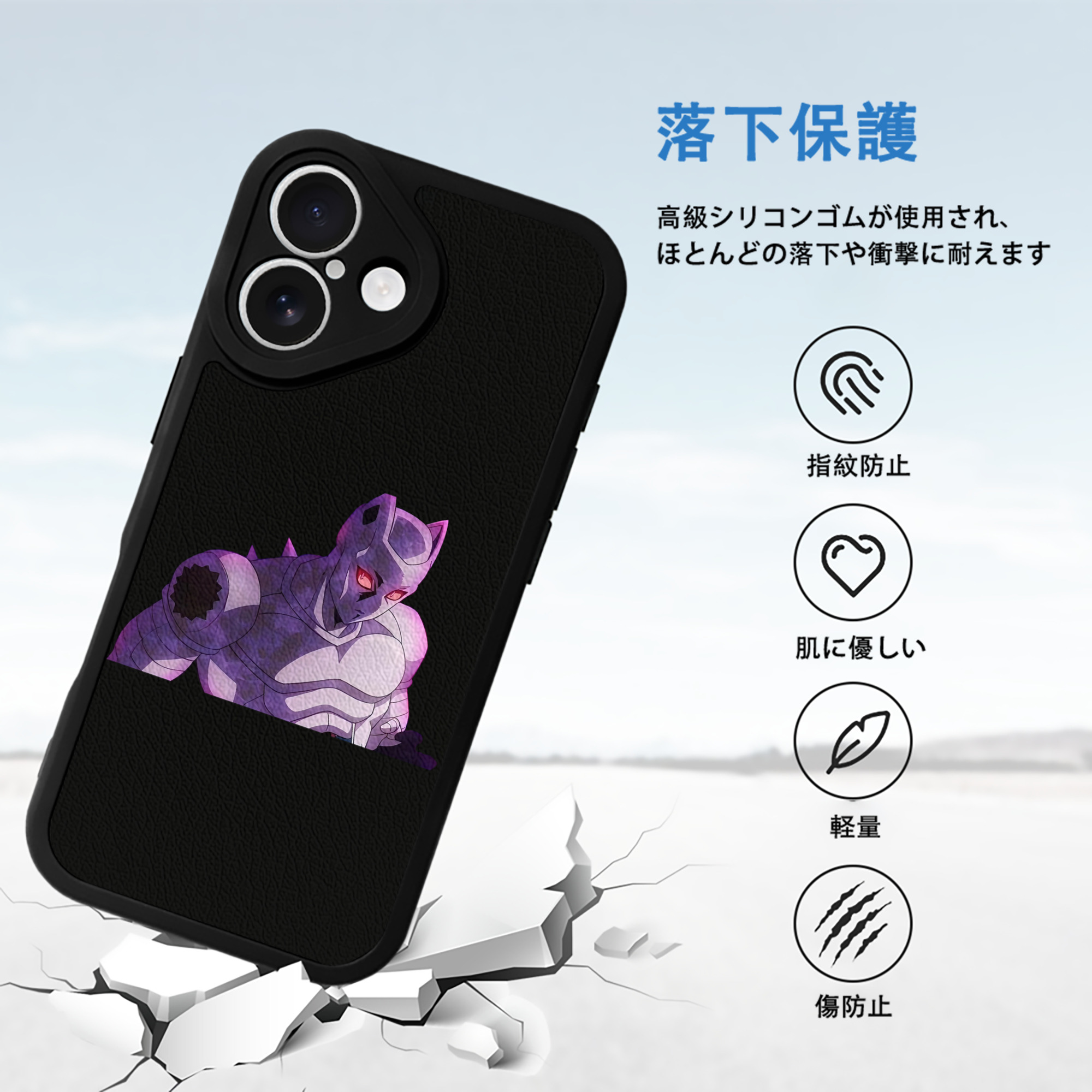 ジョジョの奇妙な冒険 きら よしかげ JoJo's Bizarre Adventure Kira Yoshikage 【iPhone 16シリーズ対応】シリコンスマホケース（レザー調） 材質：シリコン