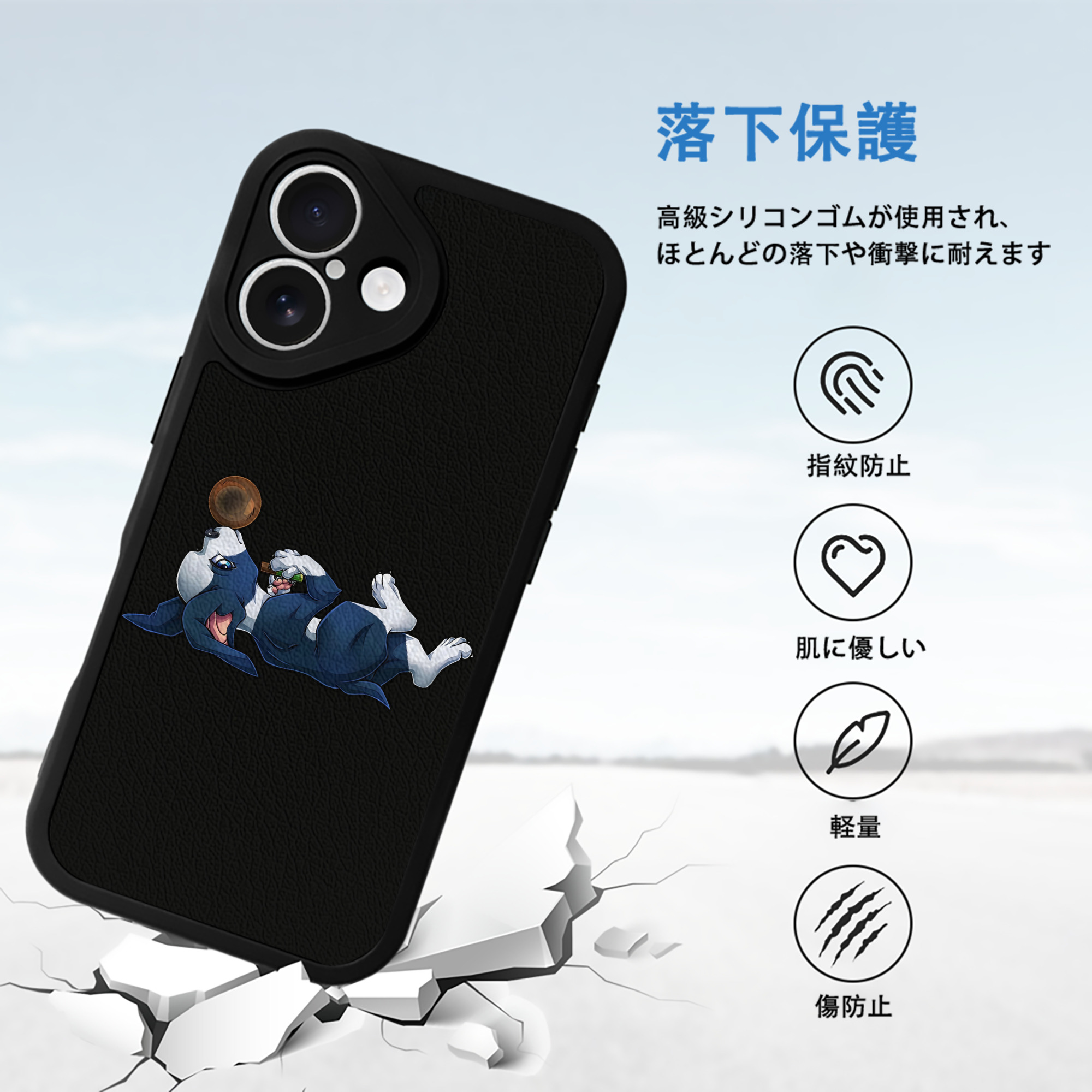 ジョジョの奇妙な冒険 JoJo's Bizarre Adventure 【iPhone 16シリーズ対応】シリコンスマホケース（レザー調） 材質：シリコン