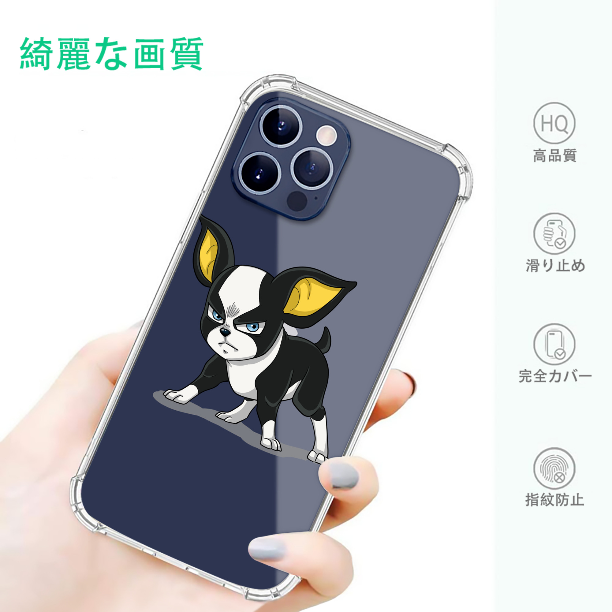 一般的なイメージ