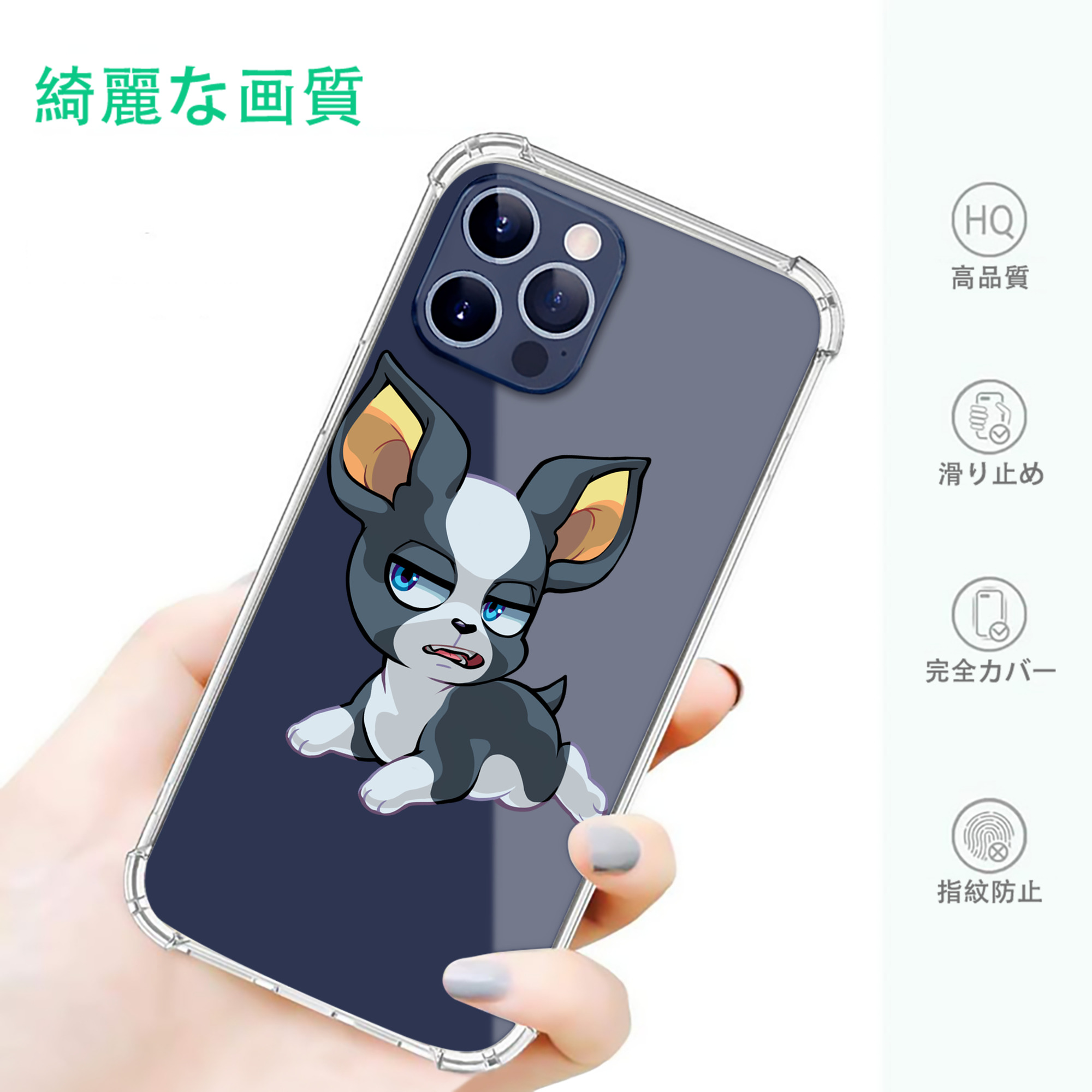 一般的なイメージ