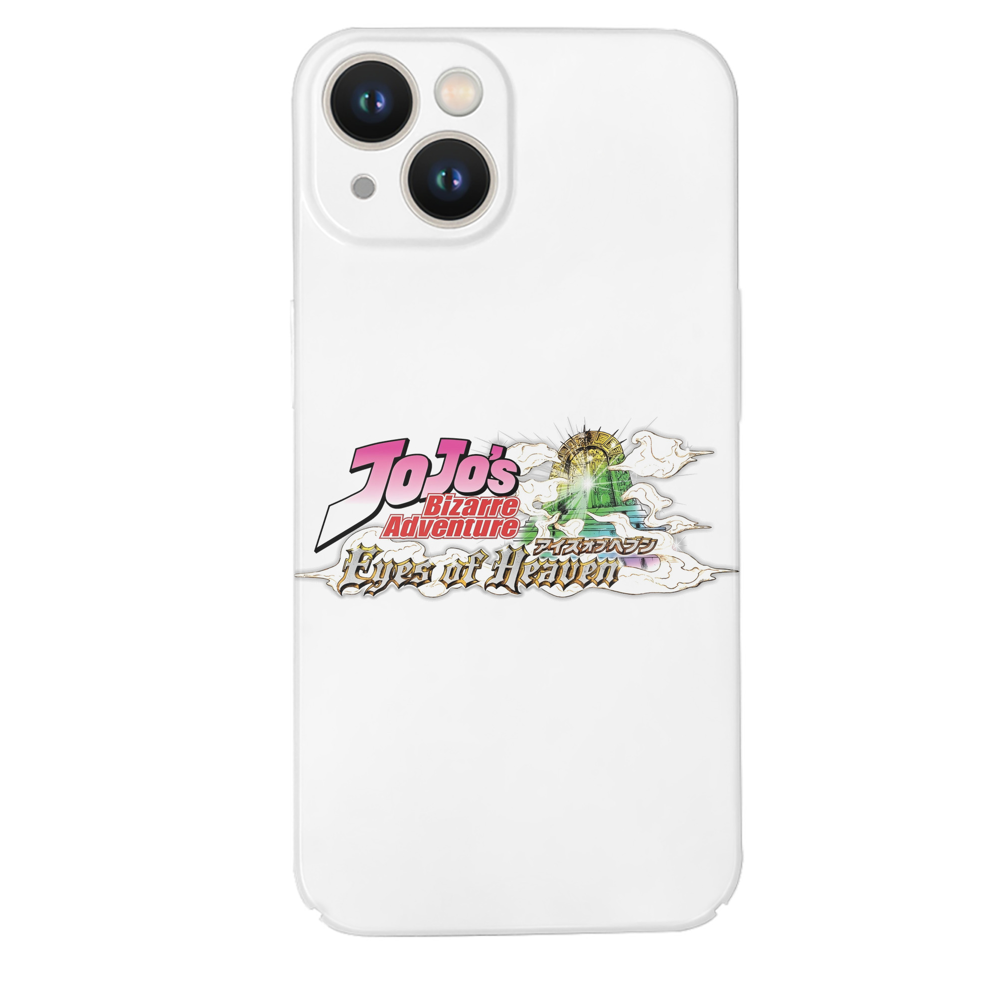 （画像用） ジョジョの奇妙な冒険 JoJo's Bizarre Adventure 【iPhone 14シリーズ対応】ハードケース