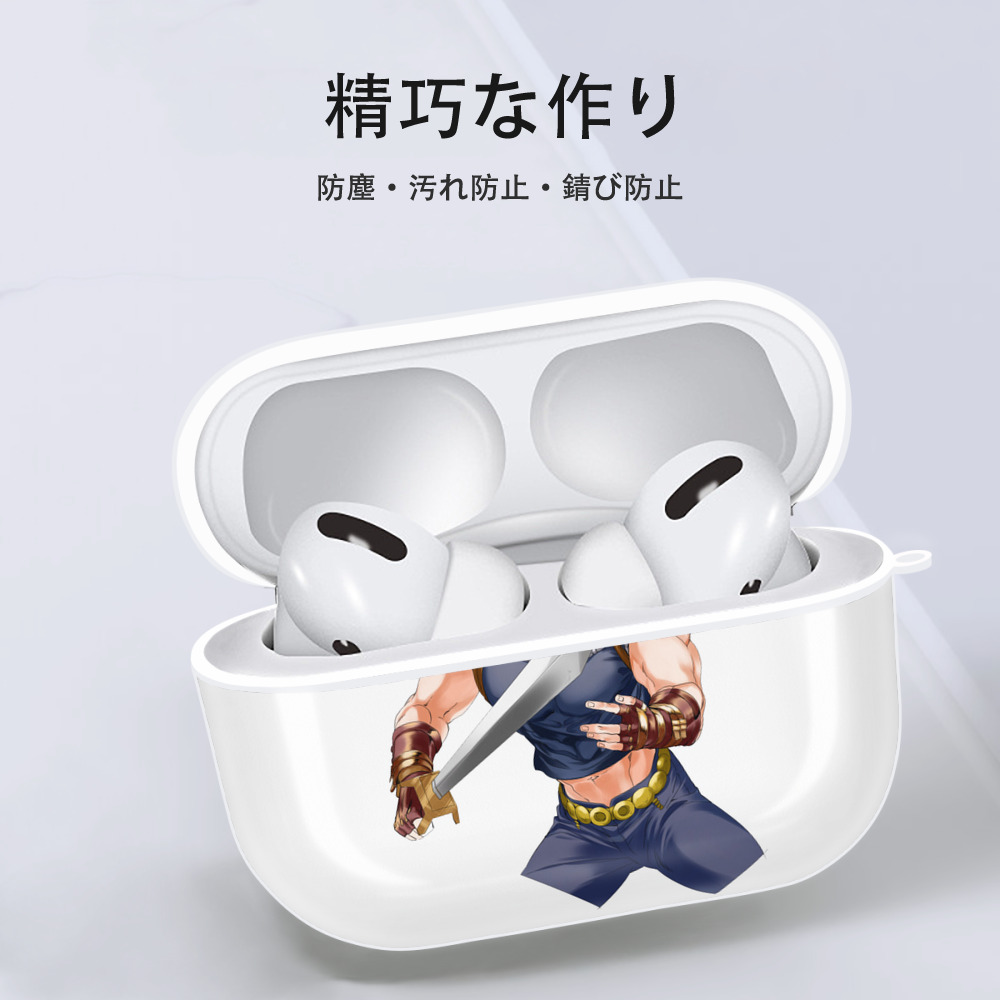 ジョジョの奇妙な冒険 /ジョナサン?ジョースター JoJo's Bizarre Adventure Jonathan Joestar 【AirPods Pro用】ハードシェル保護ケース 耐衝撃・防指紋・カラビナ付き商品仕様